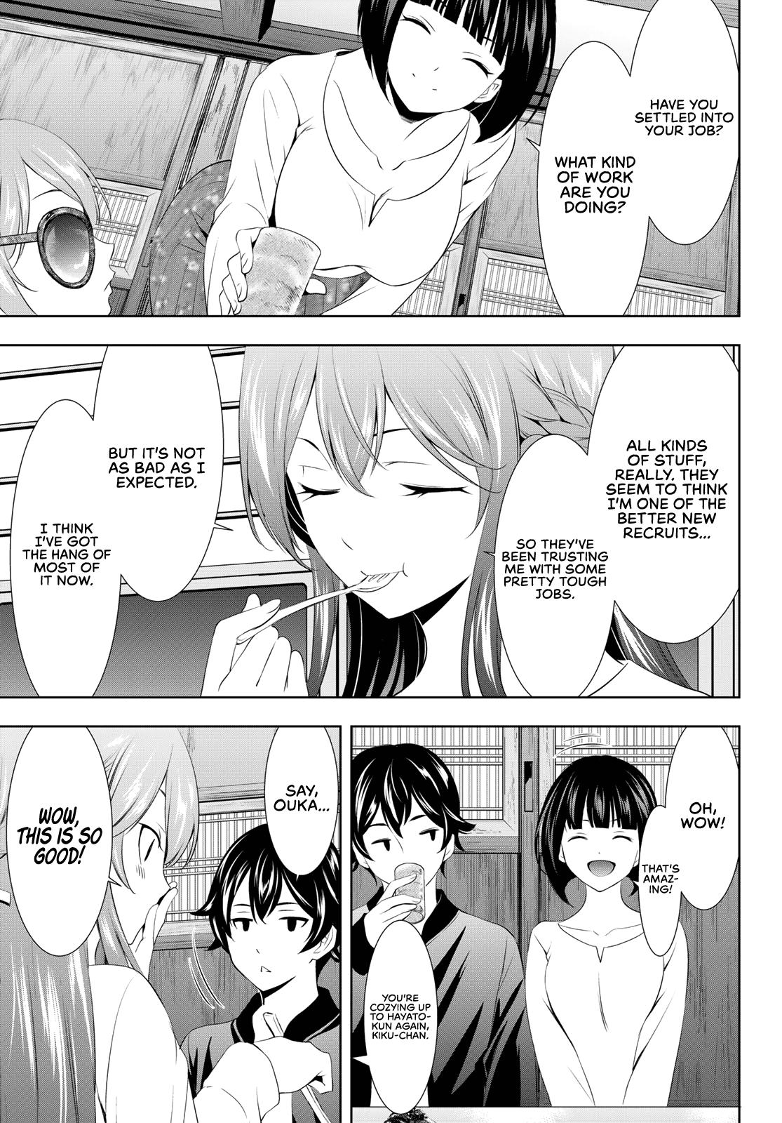 Megami no Café Terrace Chap 100 - Next Chap 101