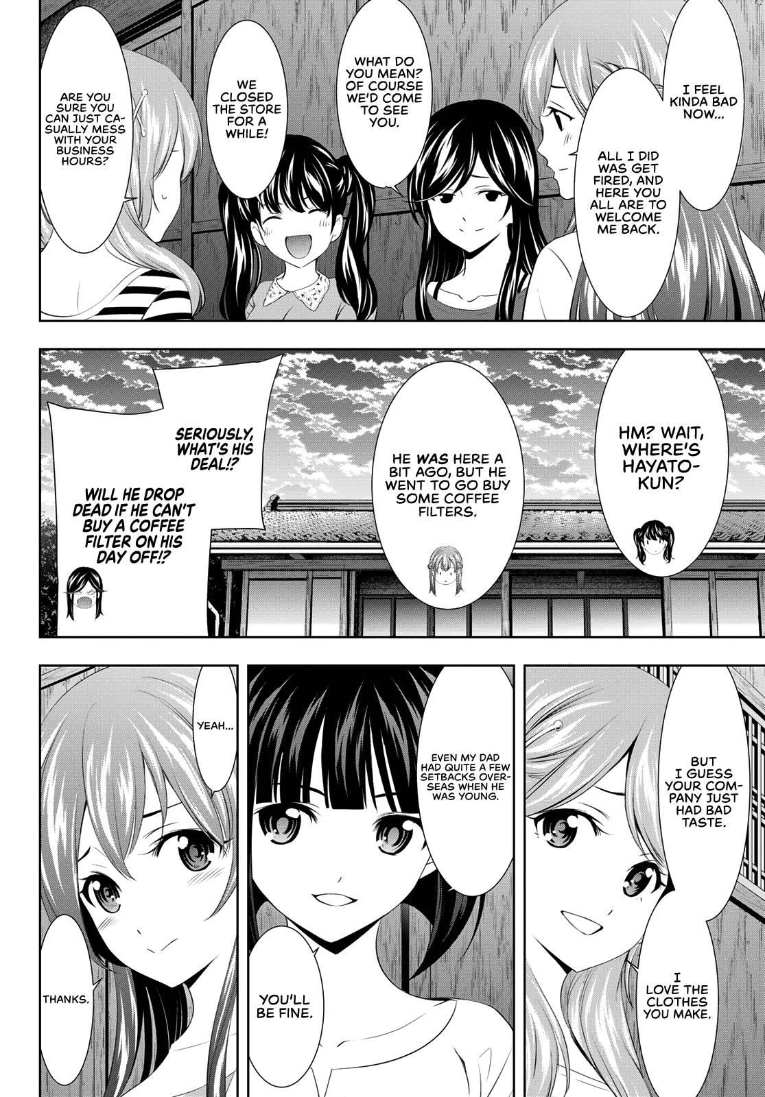 Megami no Café Terrace Chap 101 - Next Chap 102