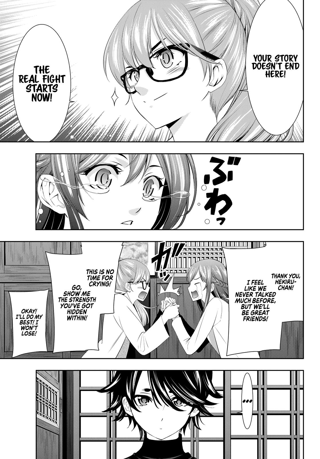 Megami no Café Terrace Chap 101 - Next Chap 102