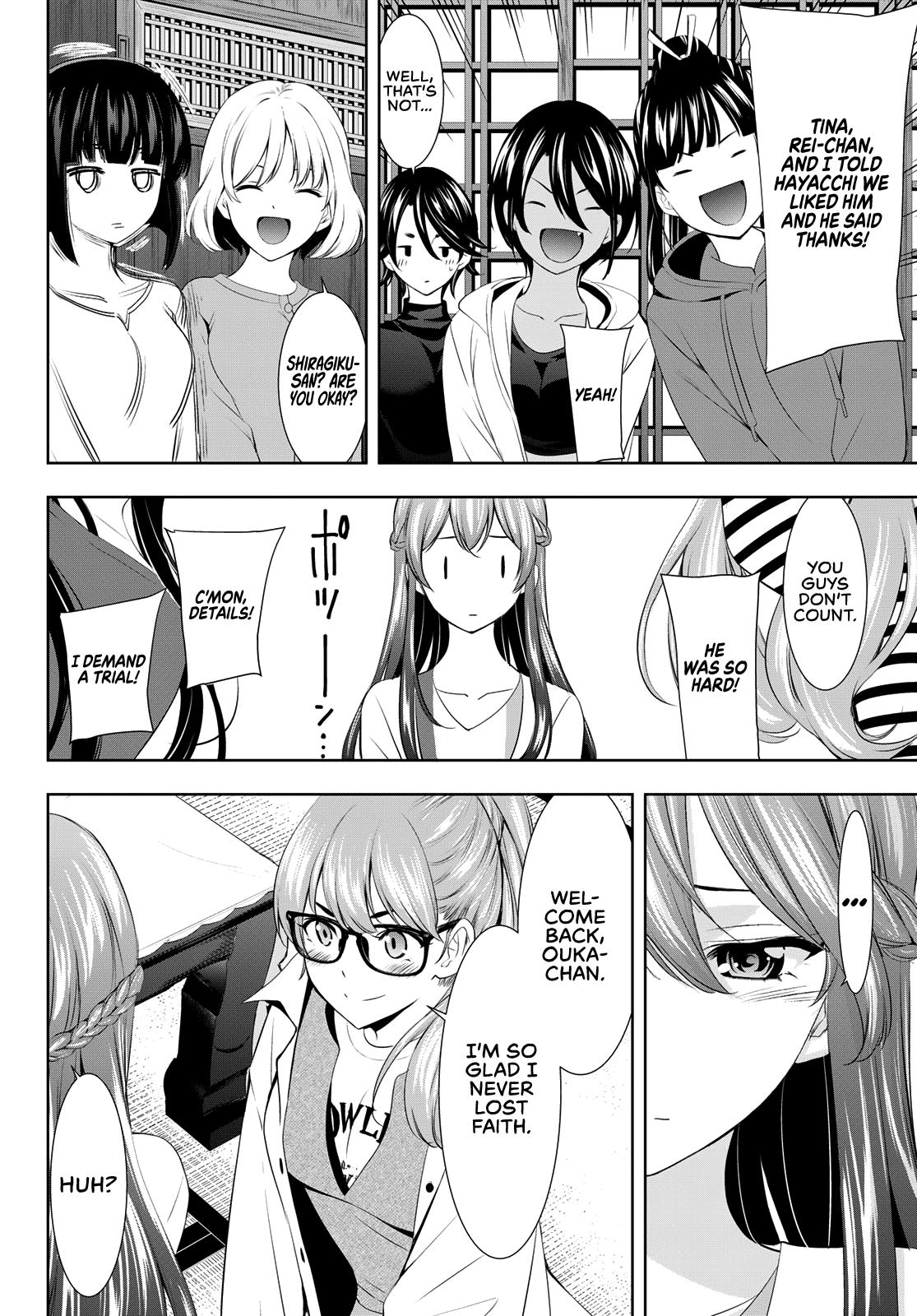 Megami no Café Terrace Chap 101 - Next Chap 102