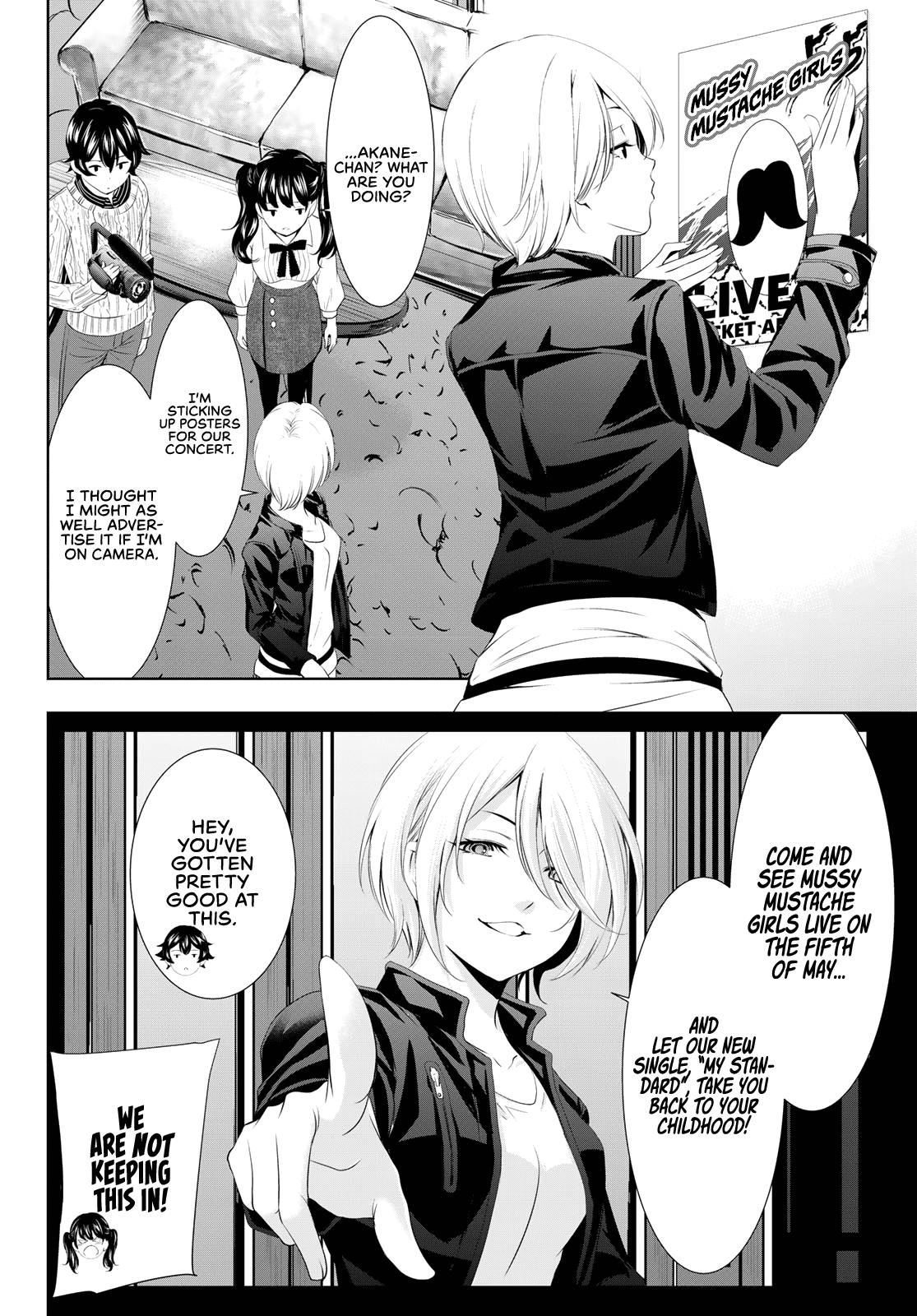 Megami no Café Terrace Chap 102 - Next Chap 103