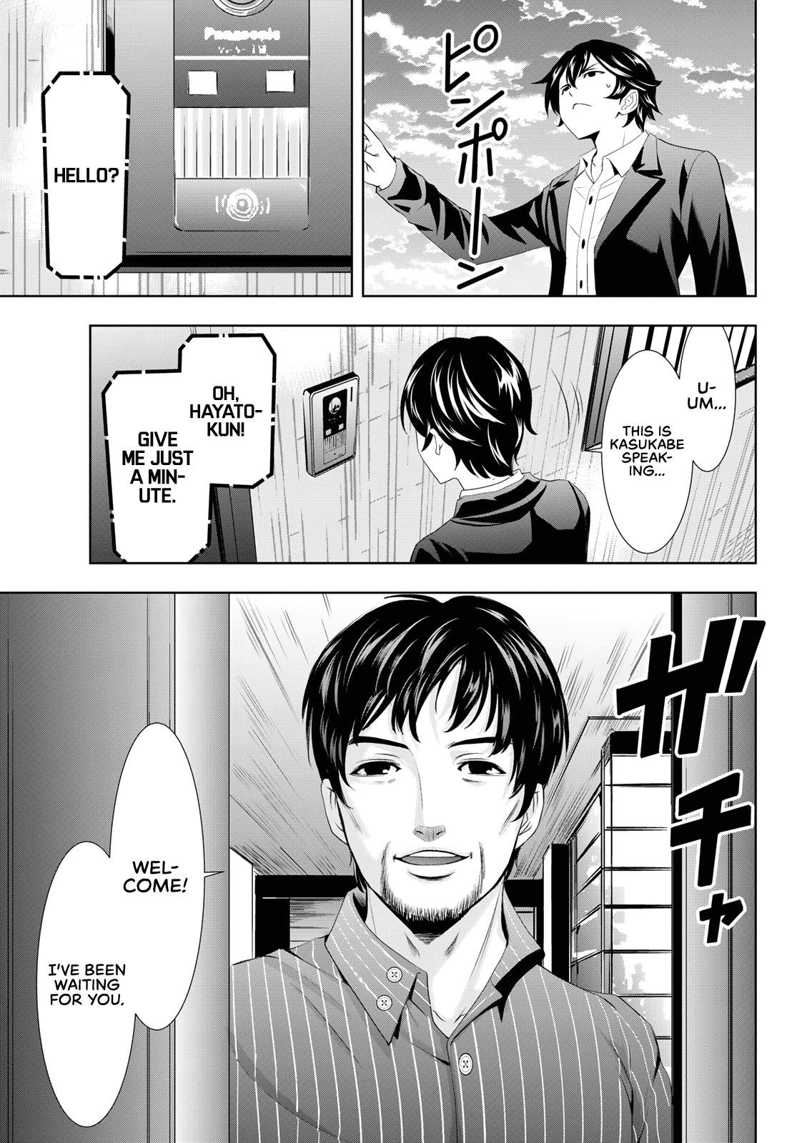 Megami no Café Terrace Chap 103 - Next Chap 104