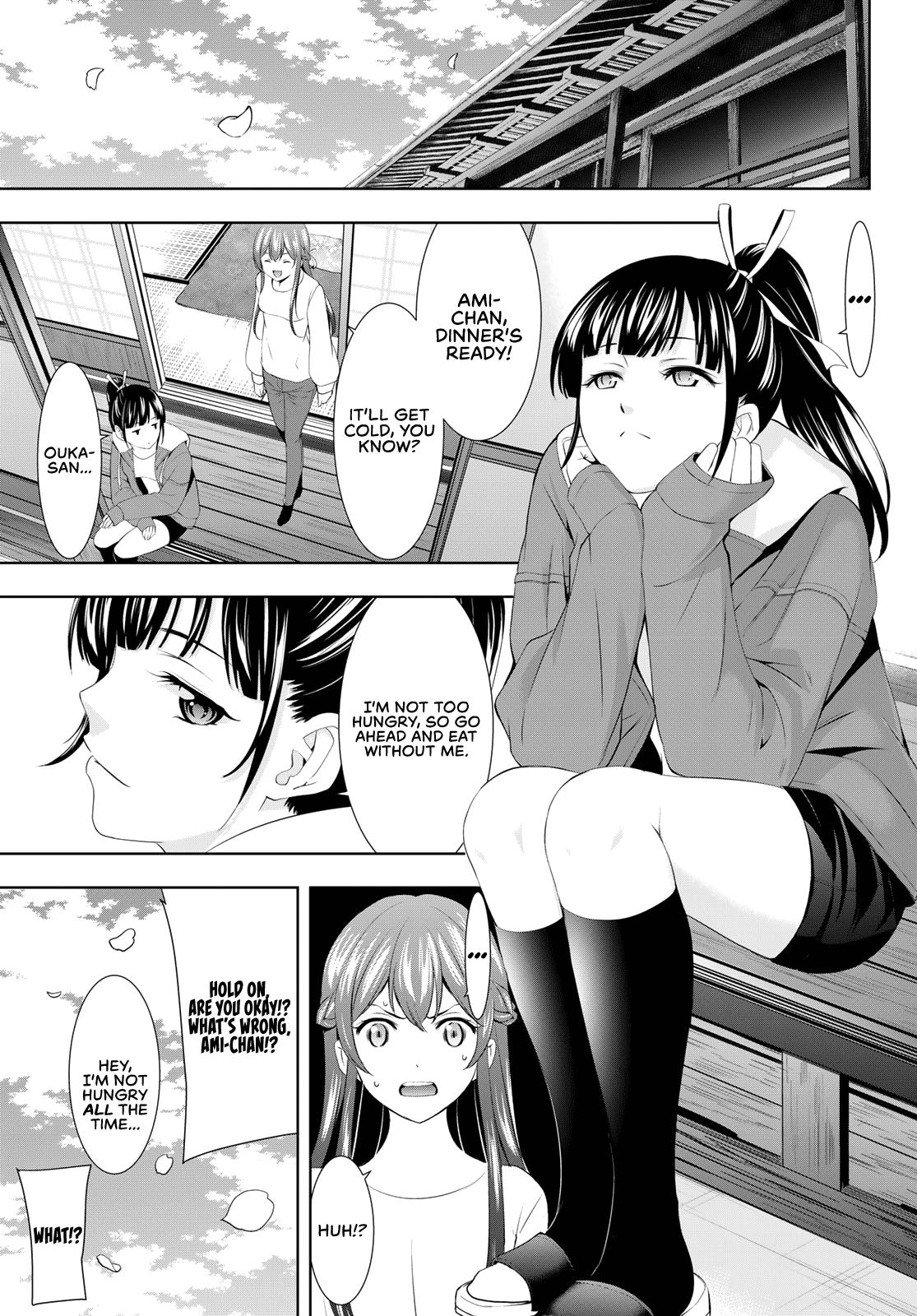 Megami no Café Terrace Chap 103 - Next Chap 104