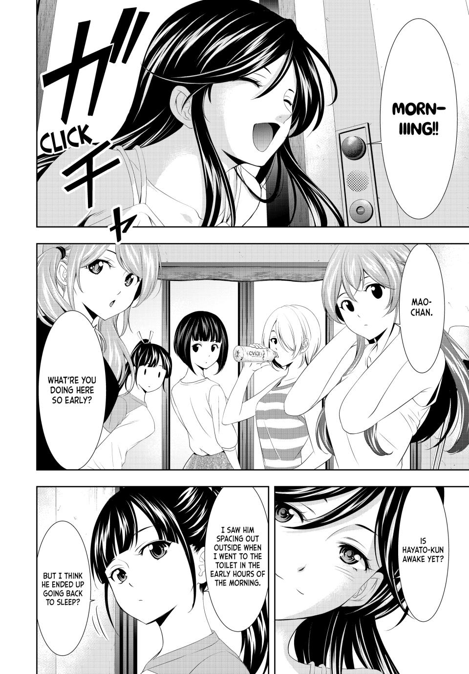 Megami no Café Terrace Chap 117 - Next Chap 118