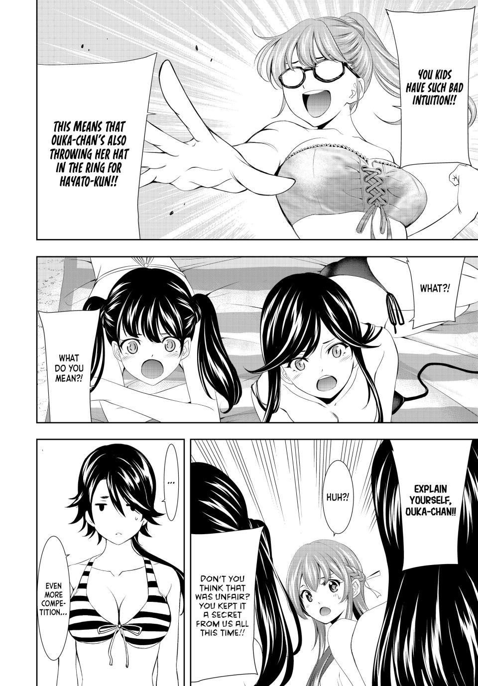 Megami no Café Terrace Chap 114 - Next Chap 115