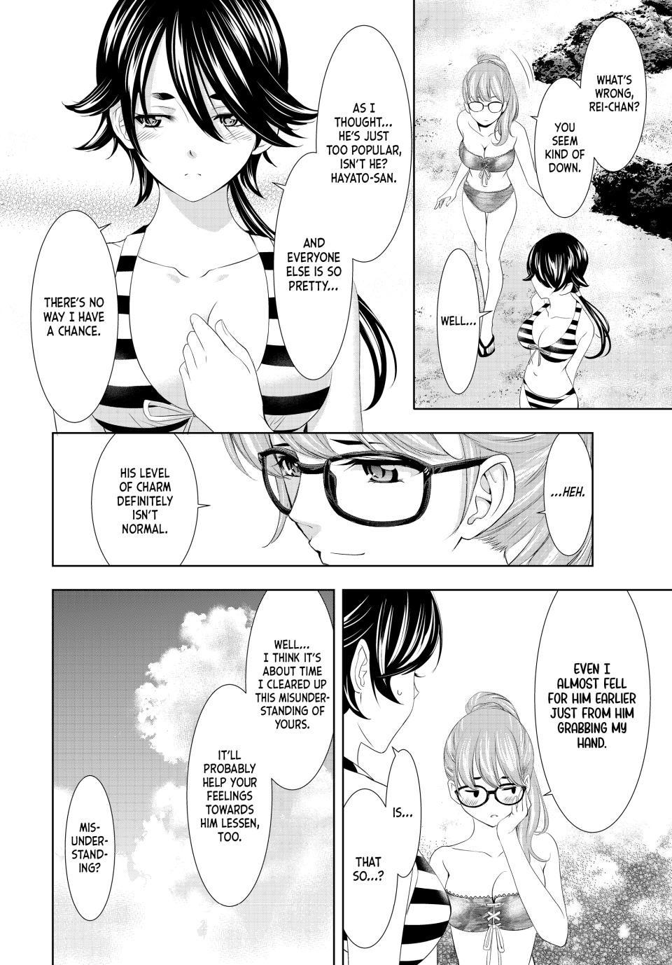 Megami no Café Terrace Chap 114 - Next Chap 115