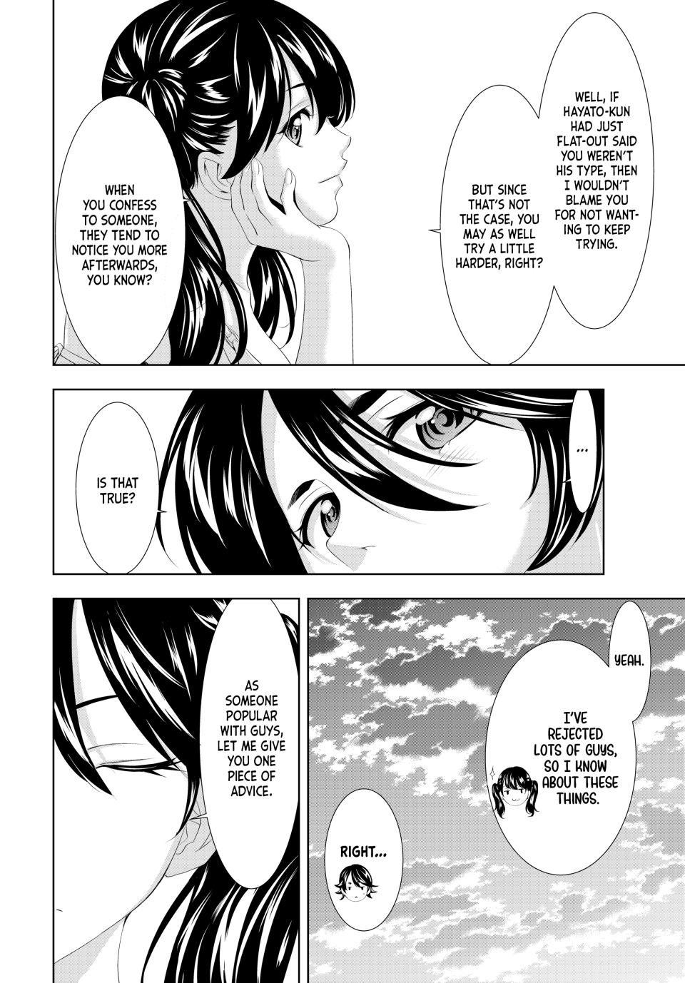 Megami no Café Terrace Chap 115 - Next Chap 116