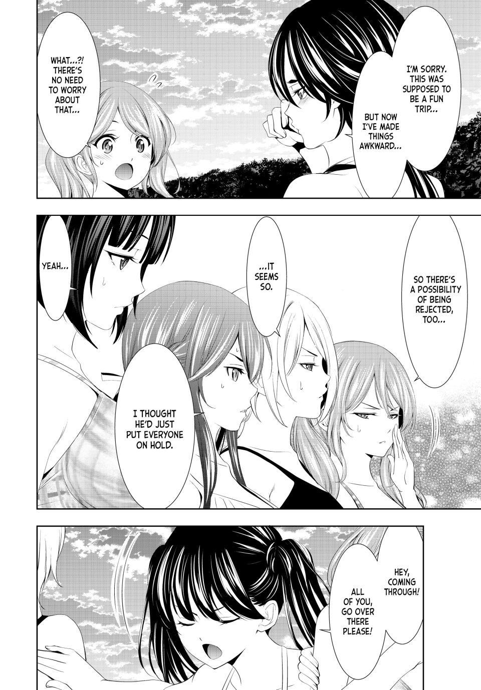 Megami no Café Terrace Chap 115 - Next Chap 116