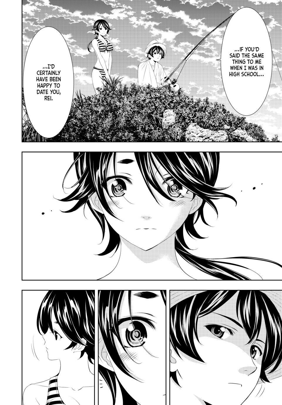 Megami no Café Terrace Chap 115 - Next Chap 116