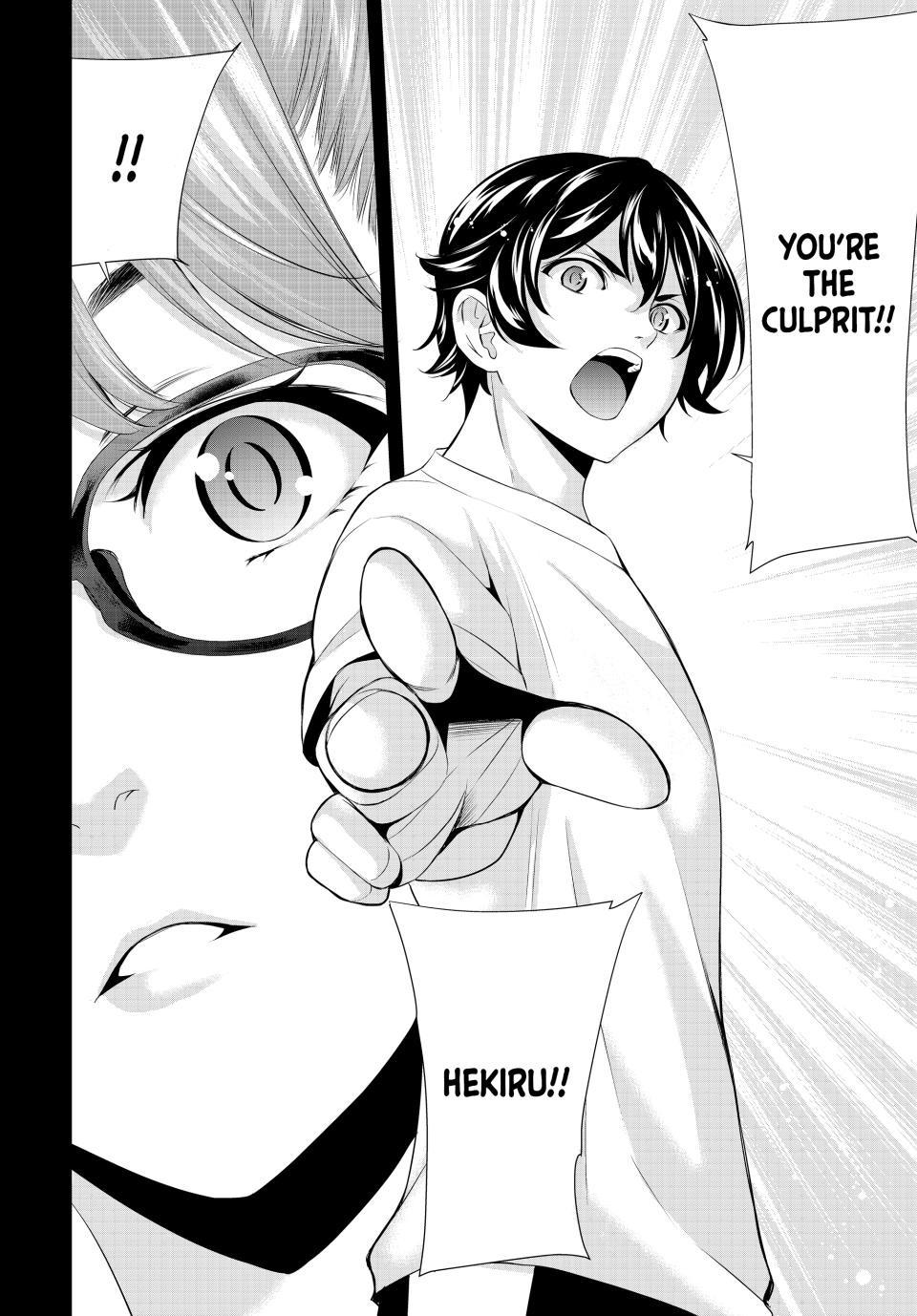 Megami no Café Terrace Chap 116 - Next Chap 117