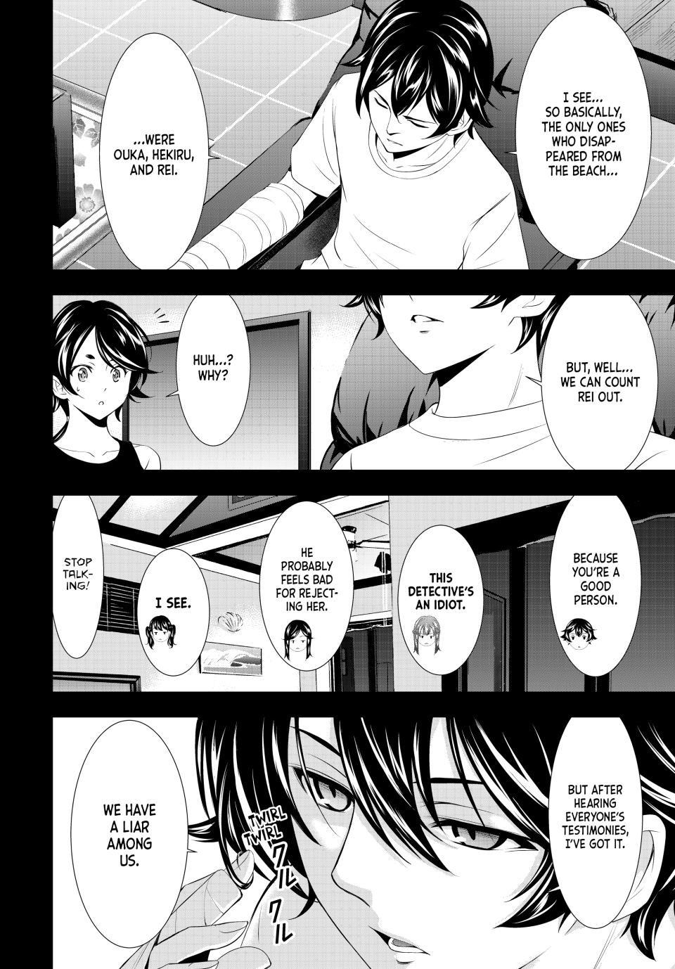 Megami no Café Terrace Chap 116 - Next Chap 117