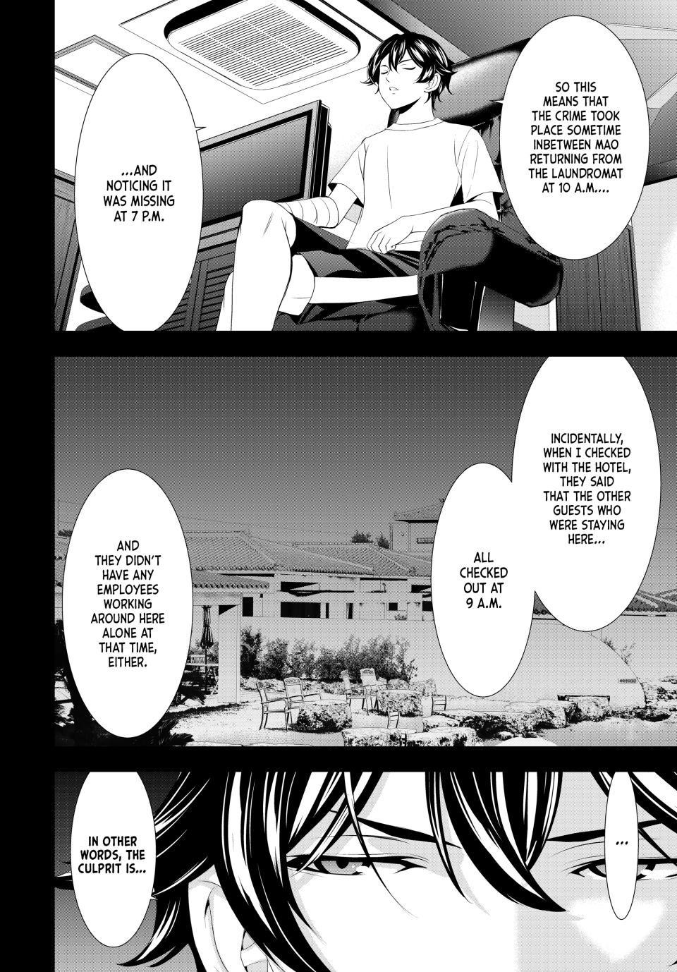 Megami no Café Terrace Chap 116 - Next Chap 117