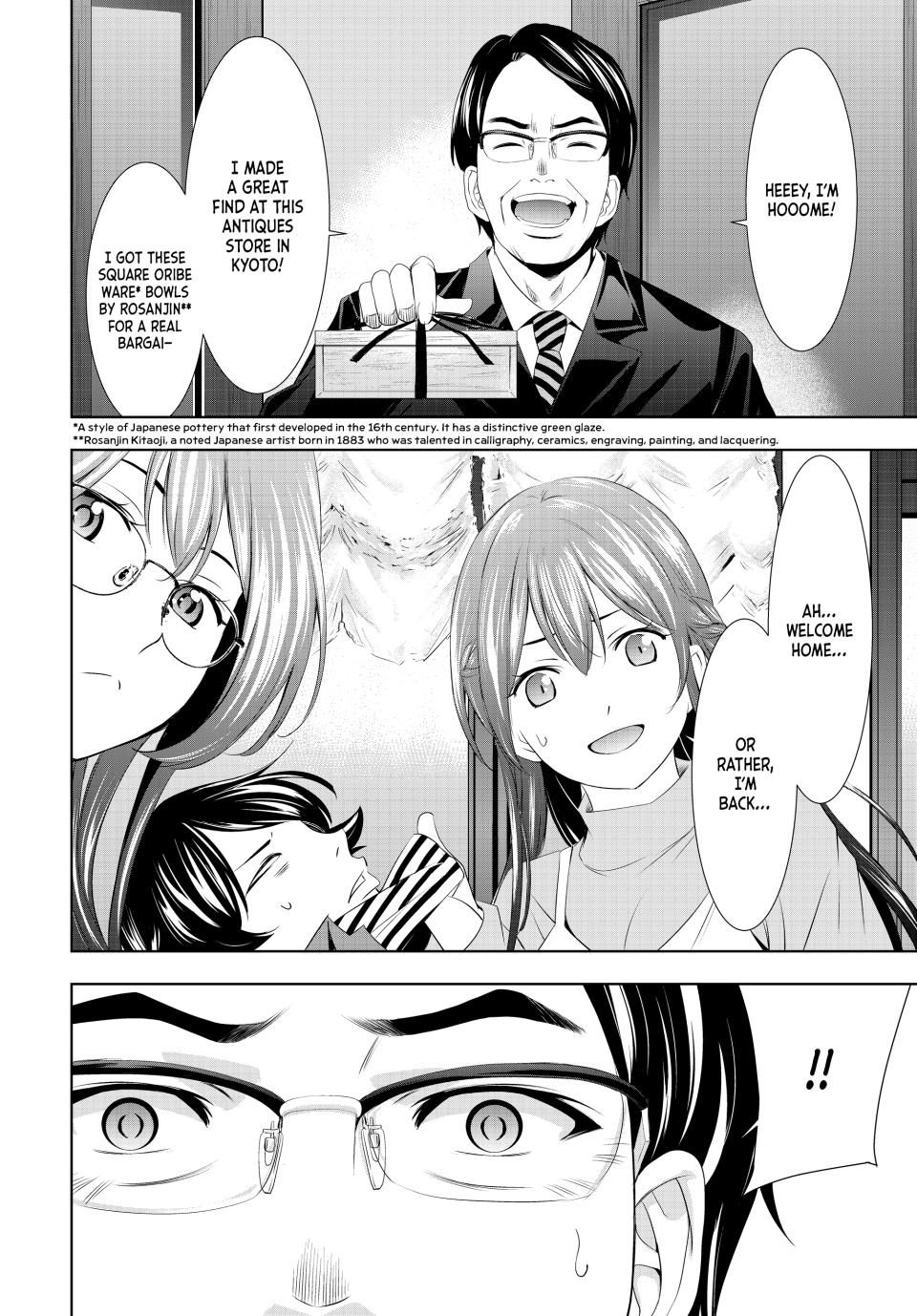 Megami no Café Terrace Chap 118 - Next Chap 119