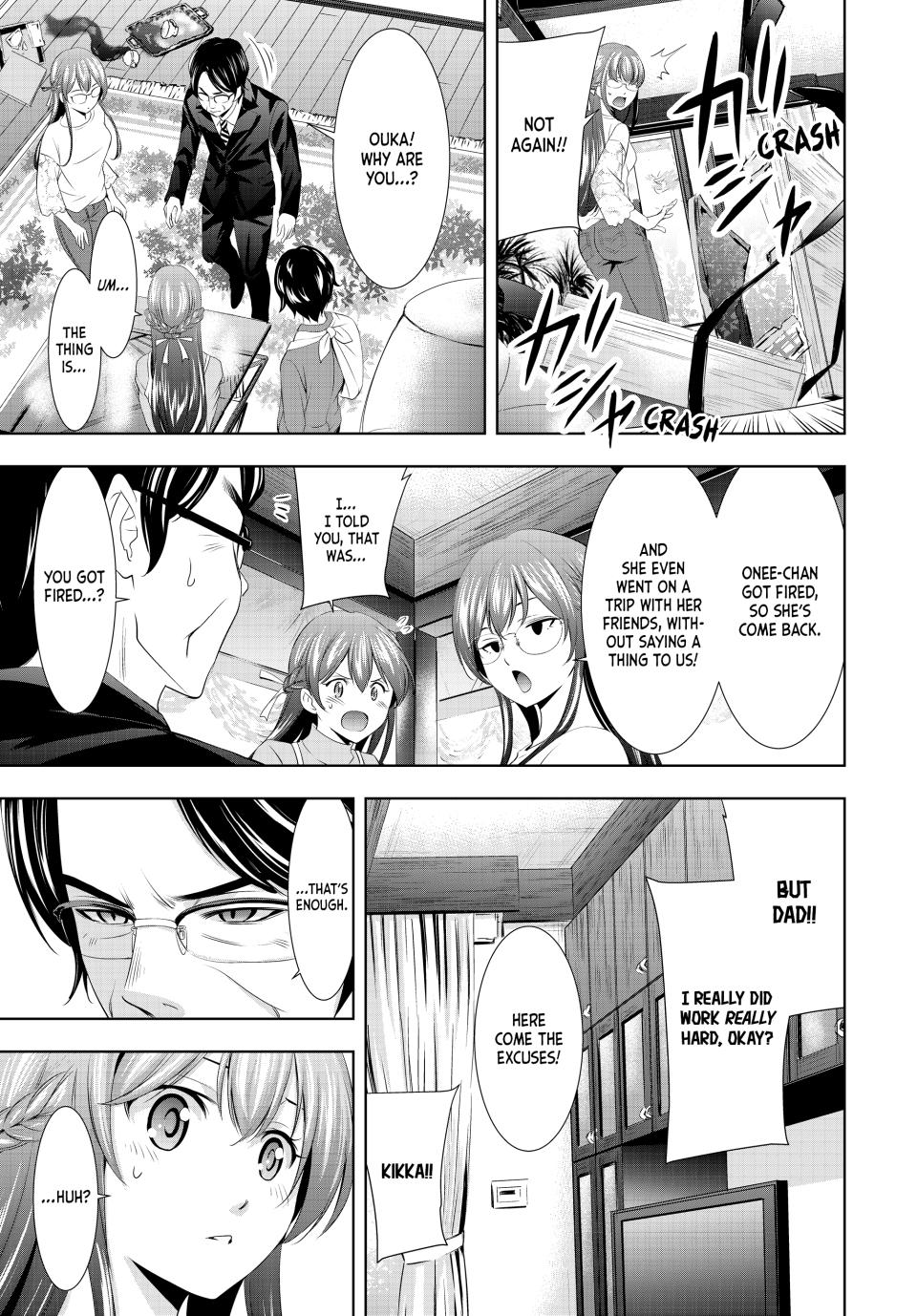 Megami no Café Terrace Chap 118 - Next Chap 119