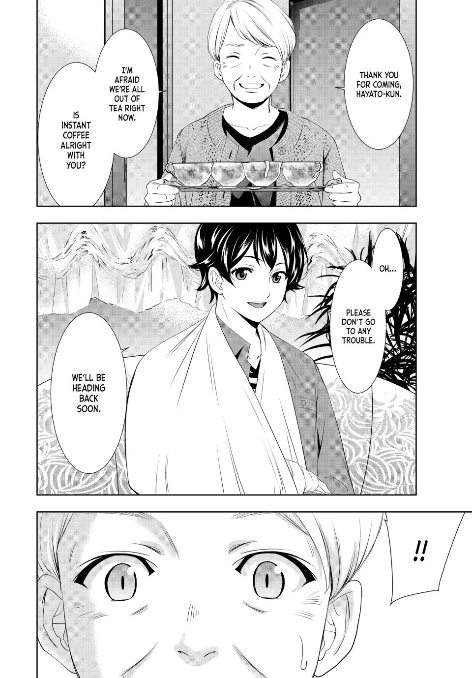 Megami no Café Terrace Chap 118 - Next Chap 119
