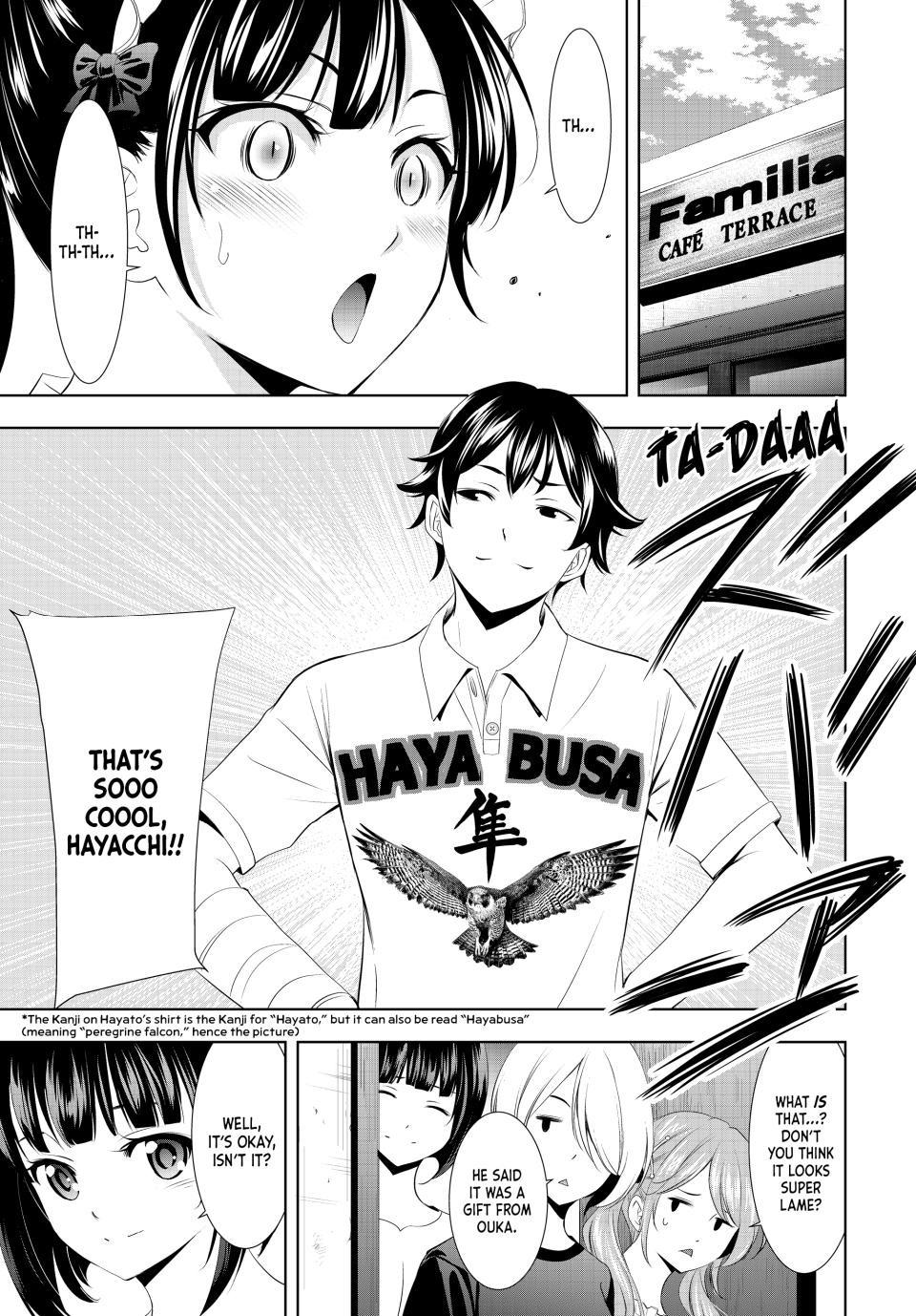 Megami no Café Terrace Chap 119 - Next Chap 120