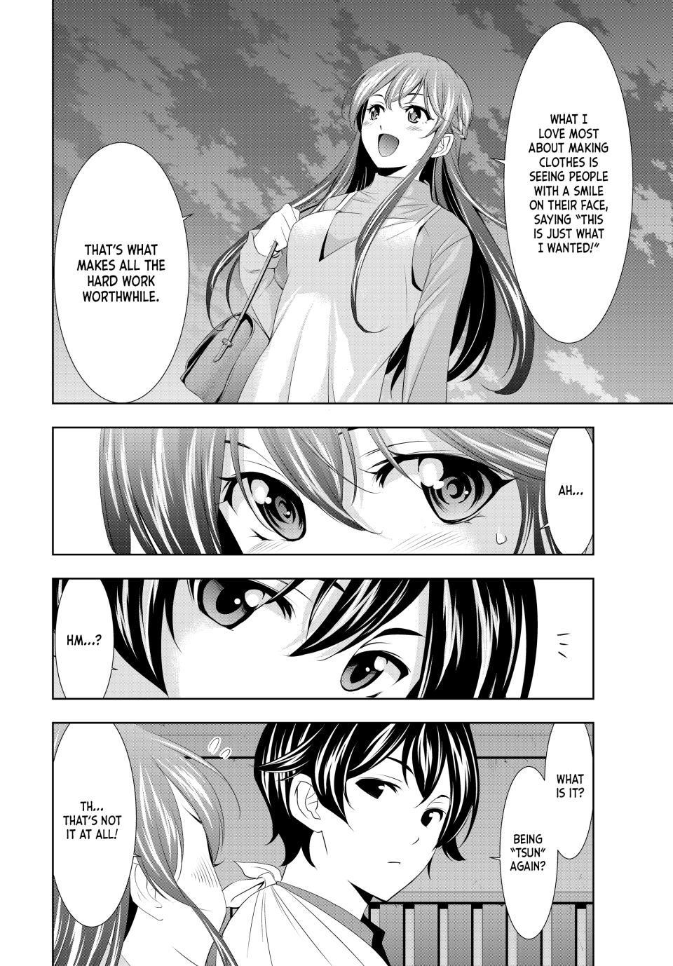 Megami no Café Terrace Chap 119 - Next Chap 120
