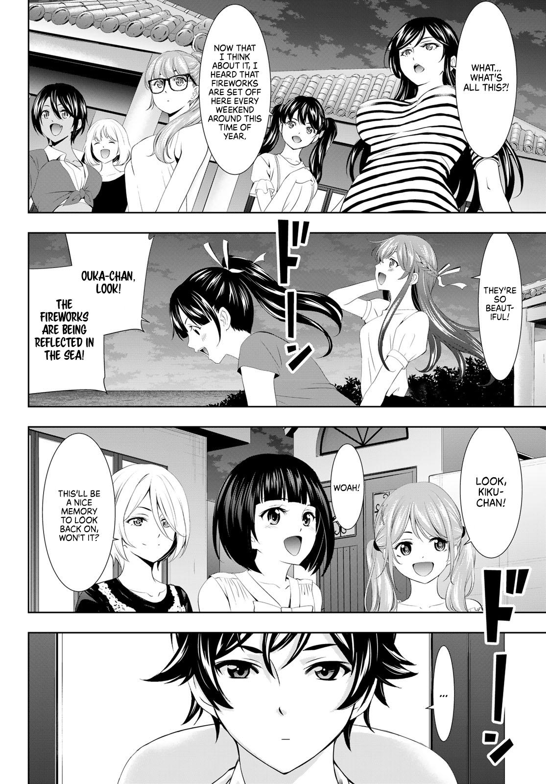 Megami no Café Terrace Chap 110 - Next Chap 111