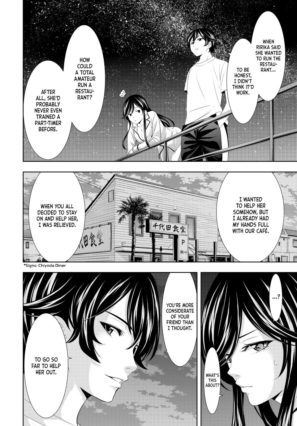 Megami no Café Terrace Chap 111 - Next Chap 112