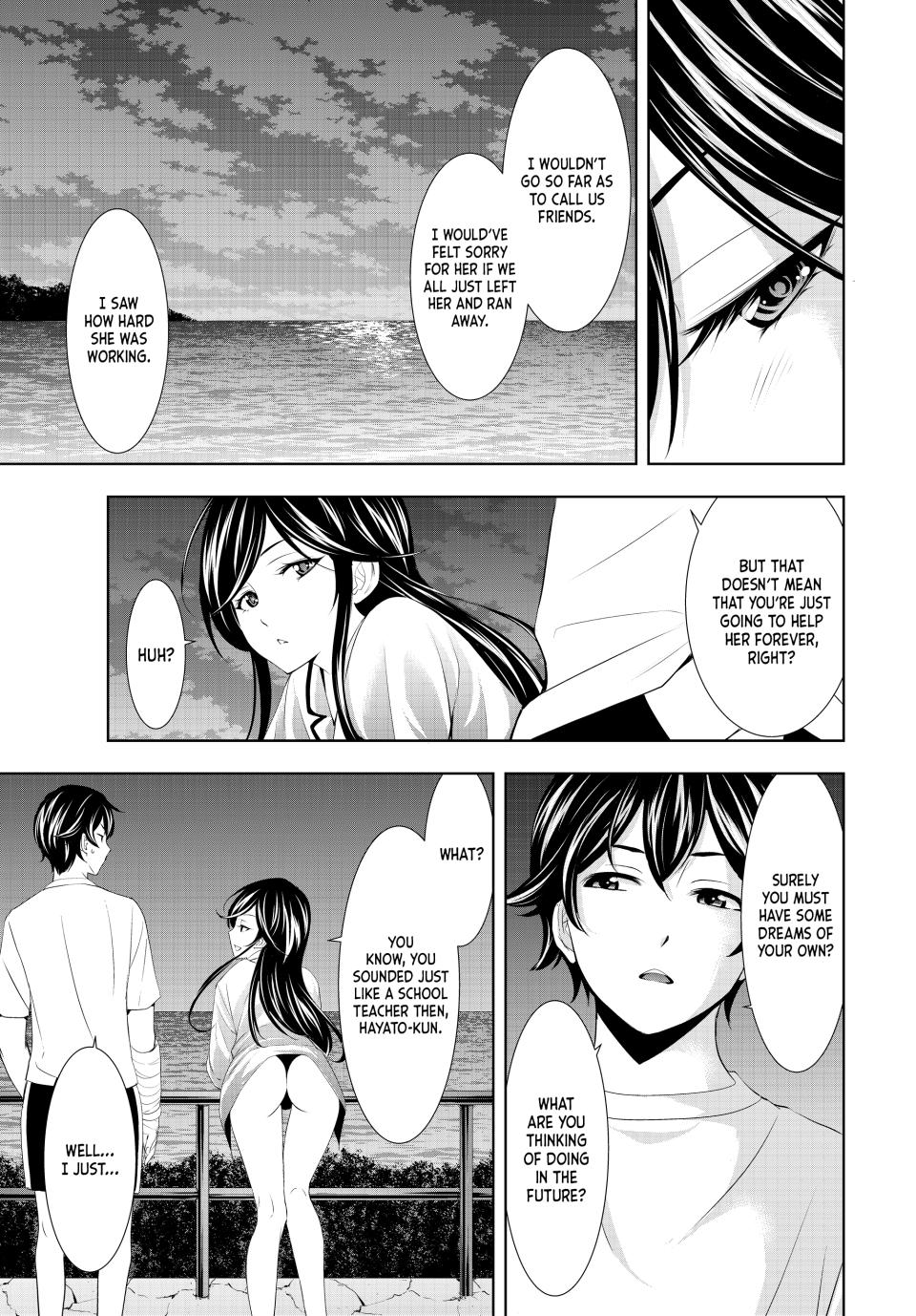 Megami no Café Terrace Chap 111 - Next Chap 112