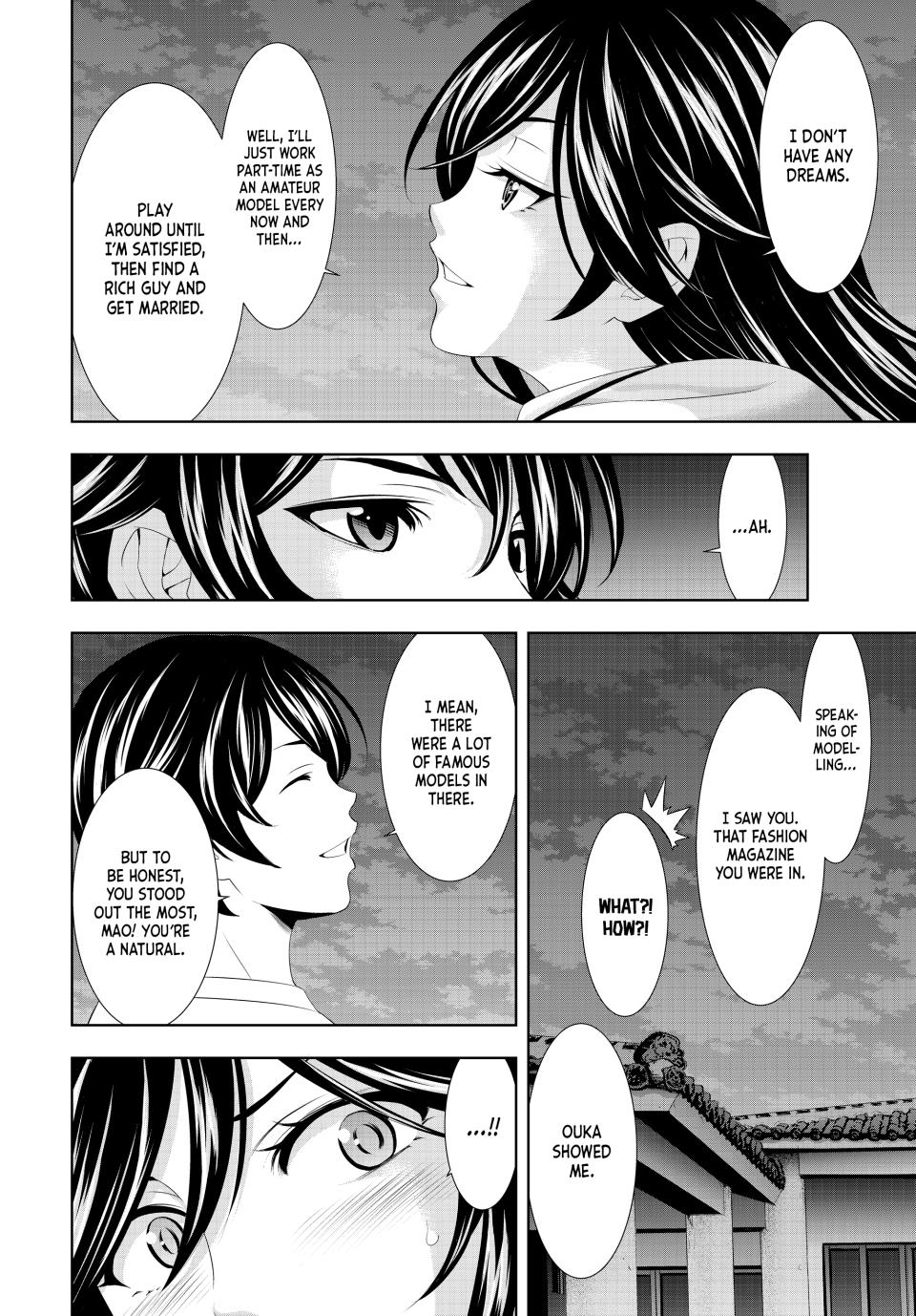 Megami no Café Terrace Chap 111 - Next Chap 112