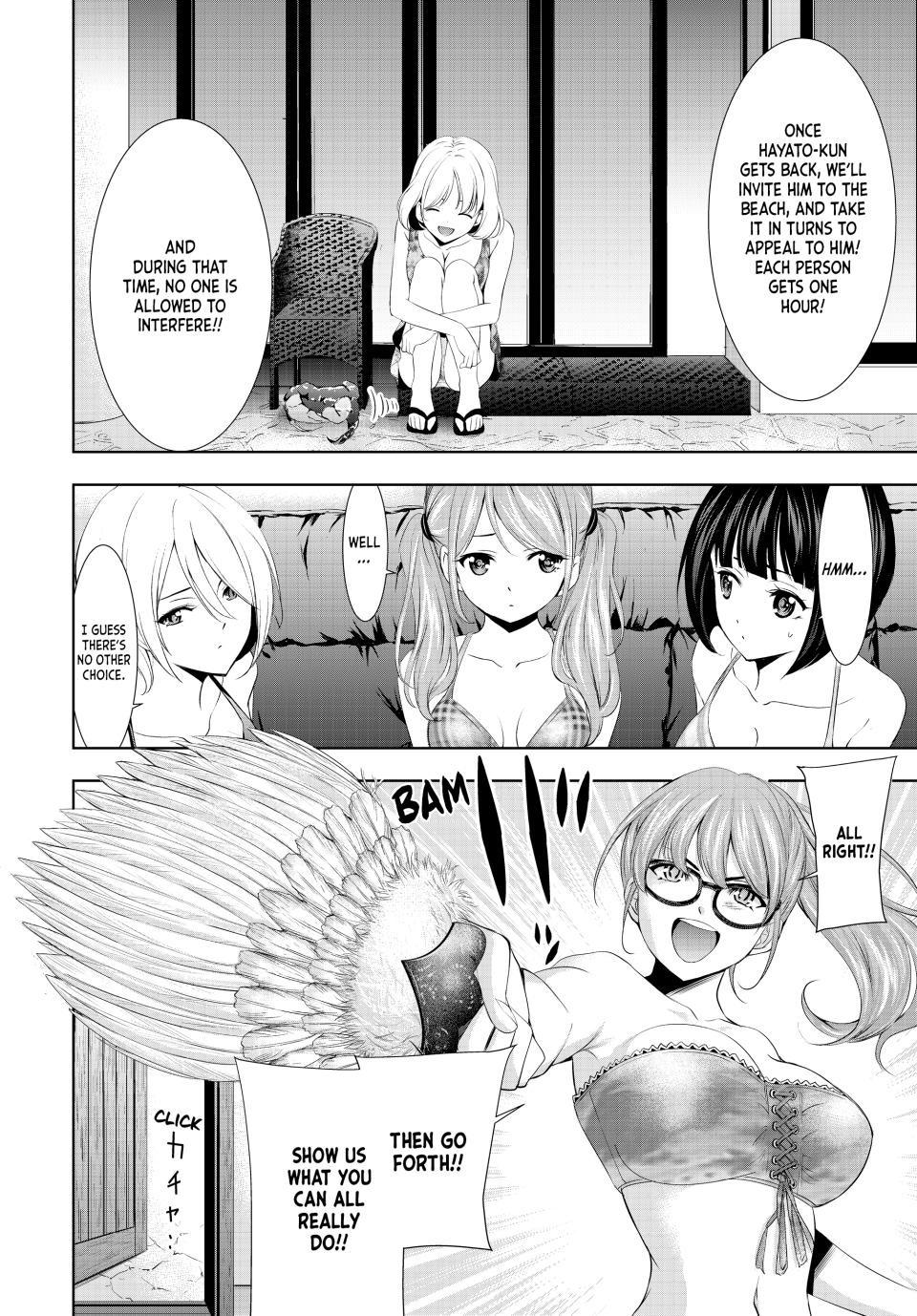 Megami no Café Terrace Chap 112 - Next Chap 113