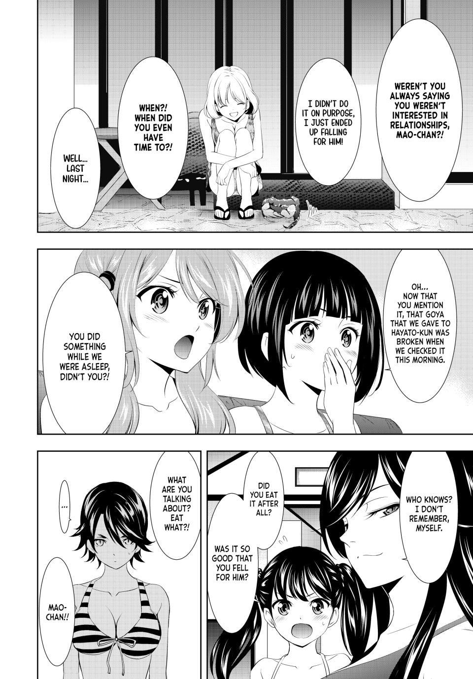 Megami no Café Terrace Chap 112 - Next Chap 113