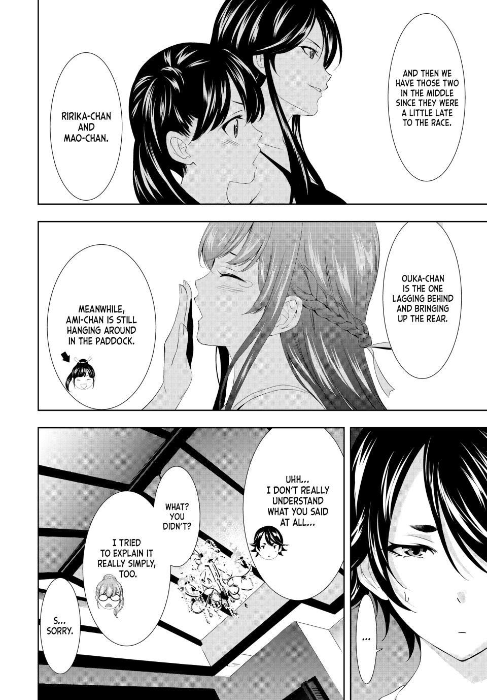 Megami no Café Terrace Chap 112 - Next Chap 113