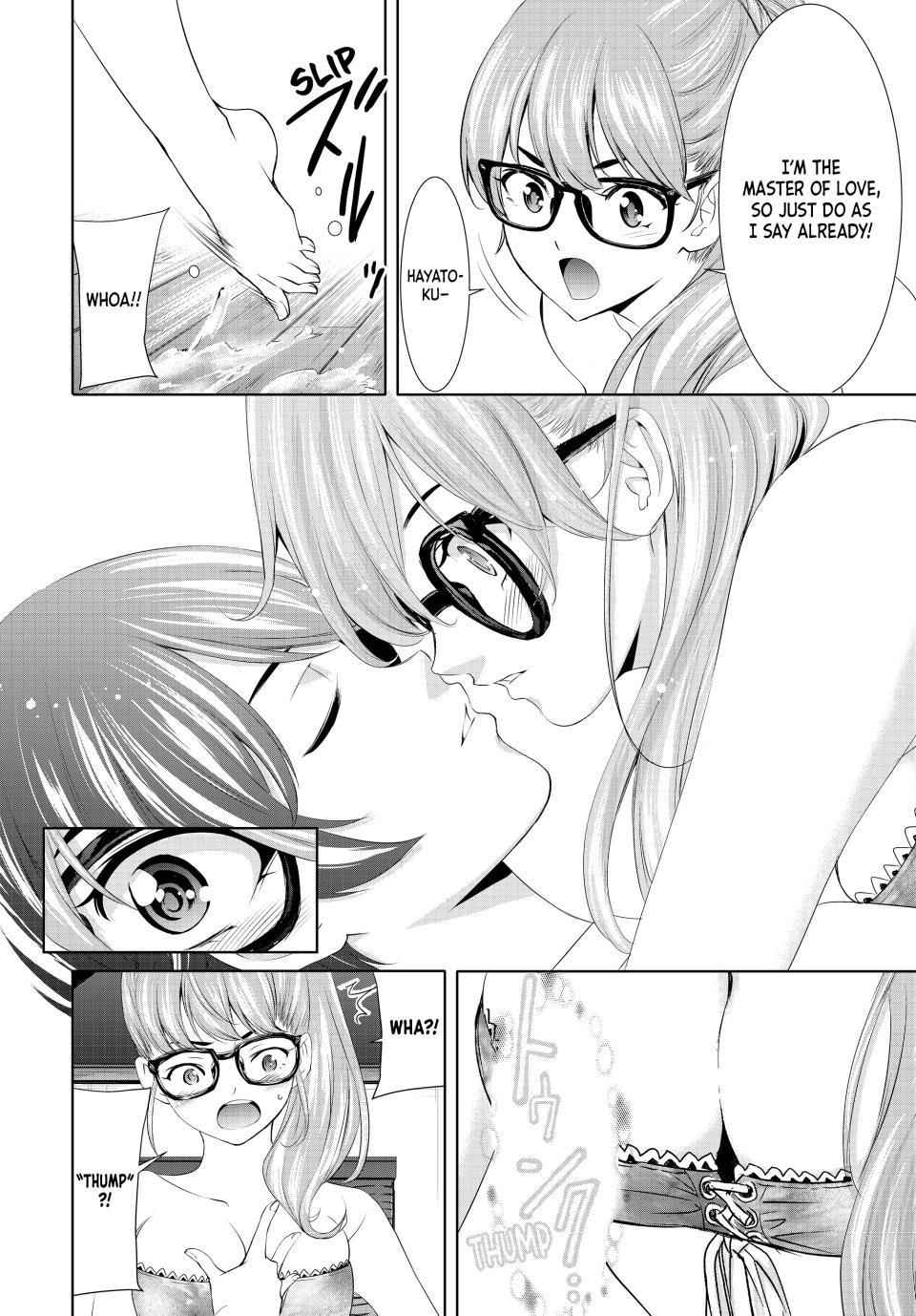 Megami no Café Terrace Chap 113 - Next Chap 114