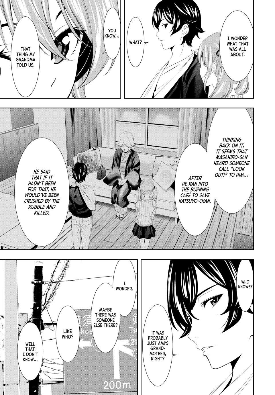 Megami no Café Terrace Chap 124 - Next Chap 125