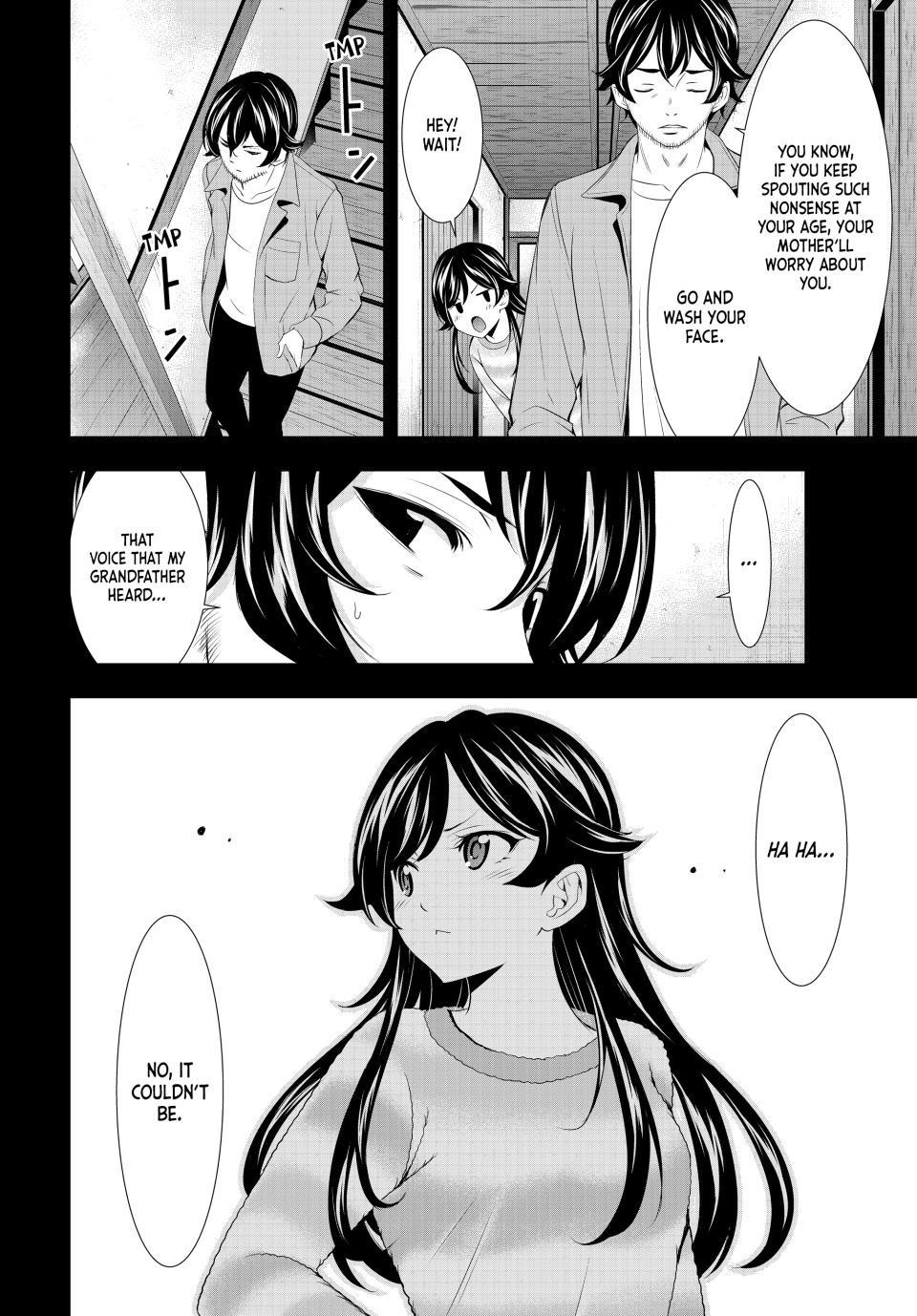 Megami no Café Terrace Chap 124 - Next Chap 125