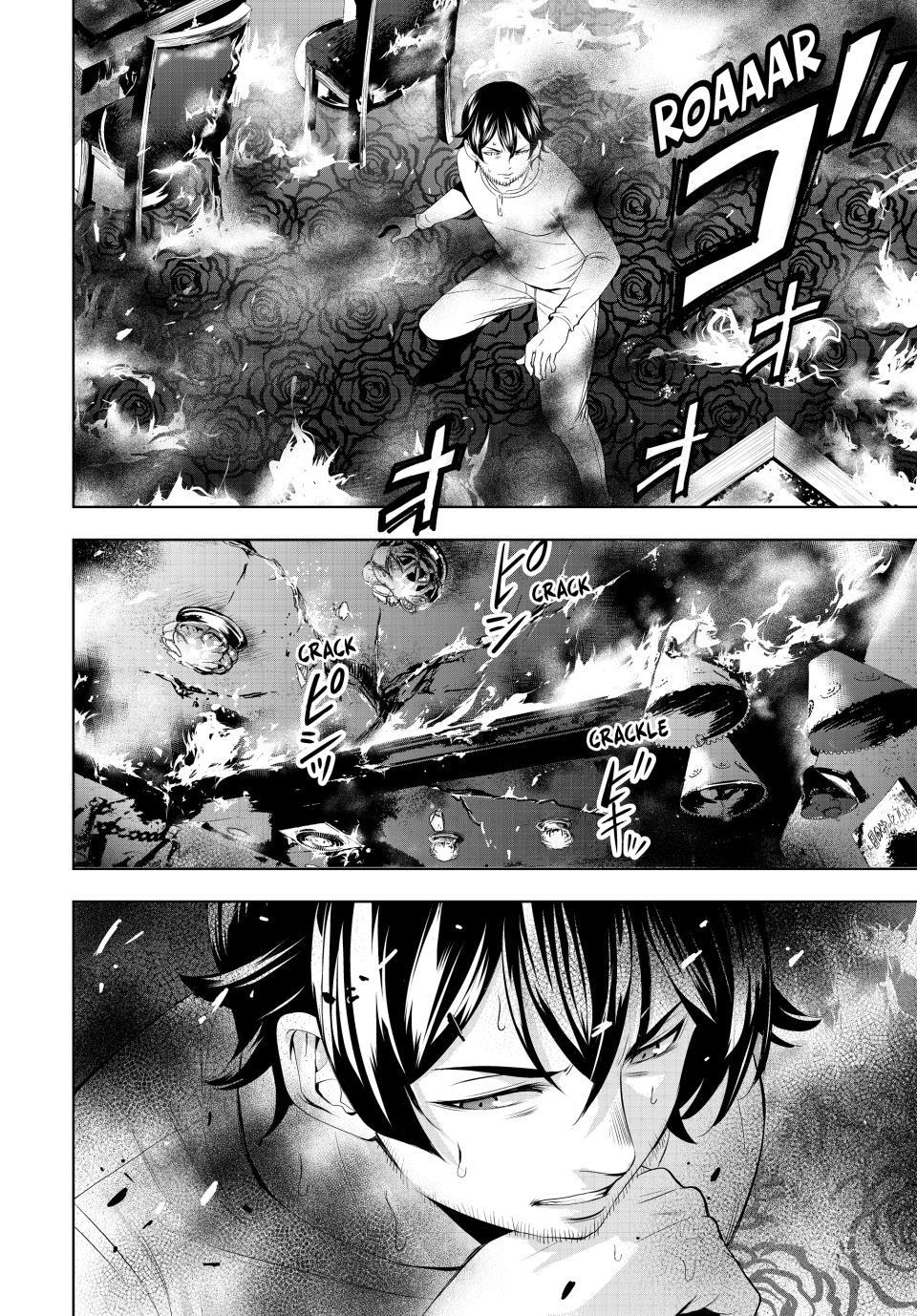 Megami no Café Terrace Chap 124 - Next Chap 125