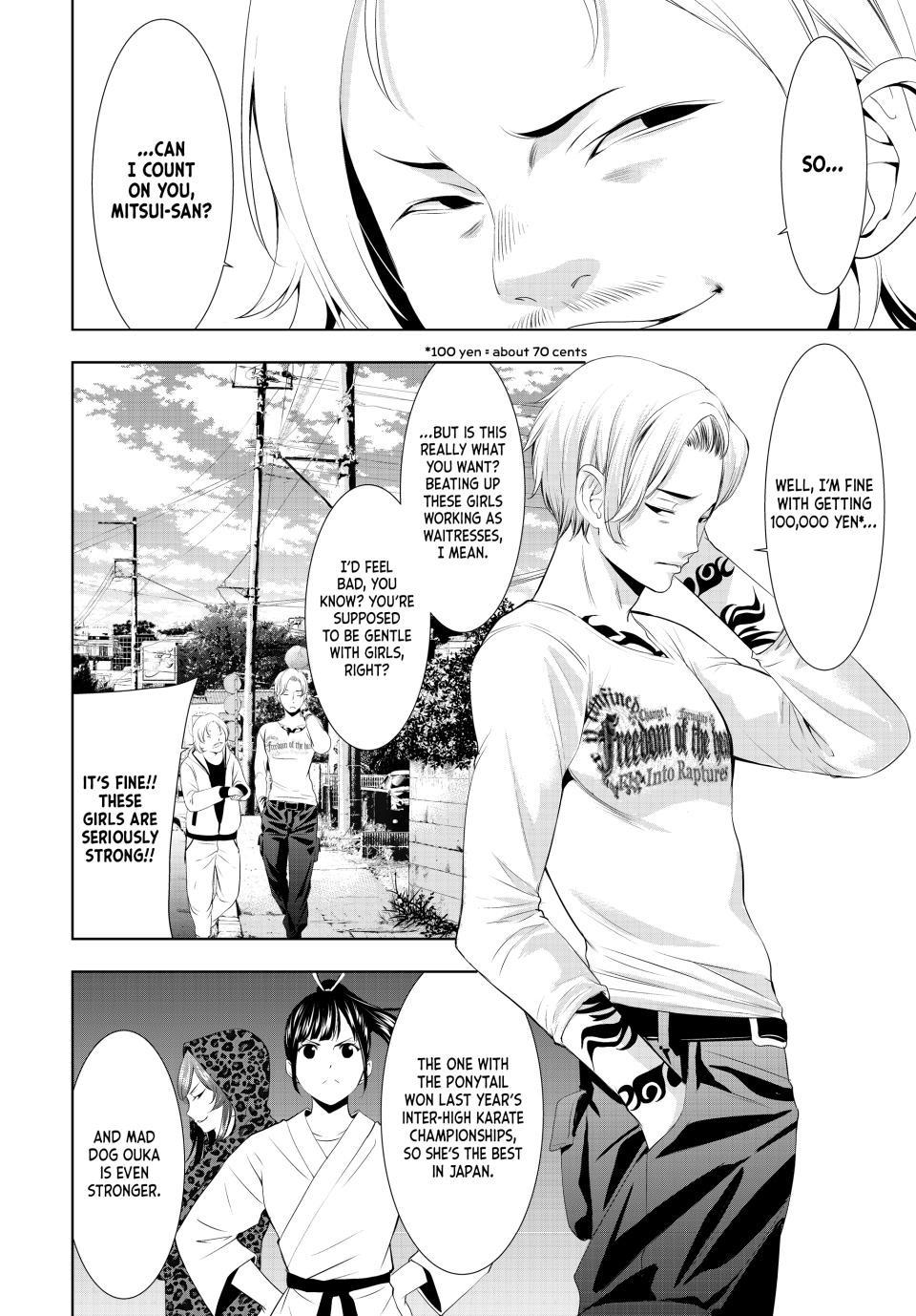 Megami no Café Terrace Chap 124 - Next Chap 125