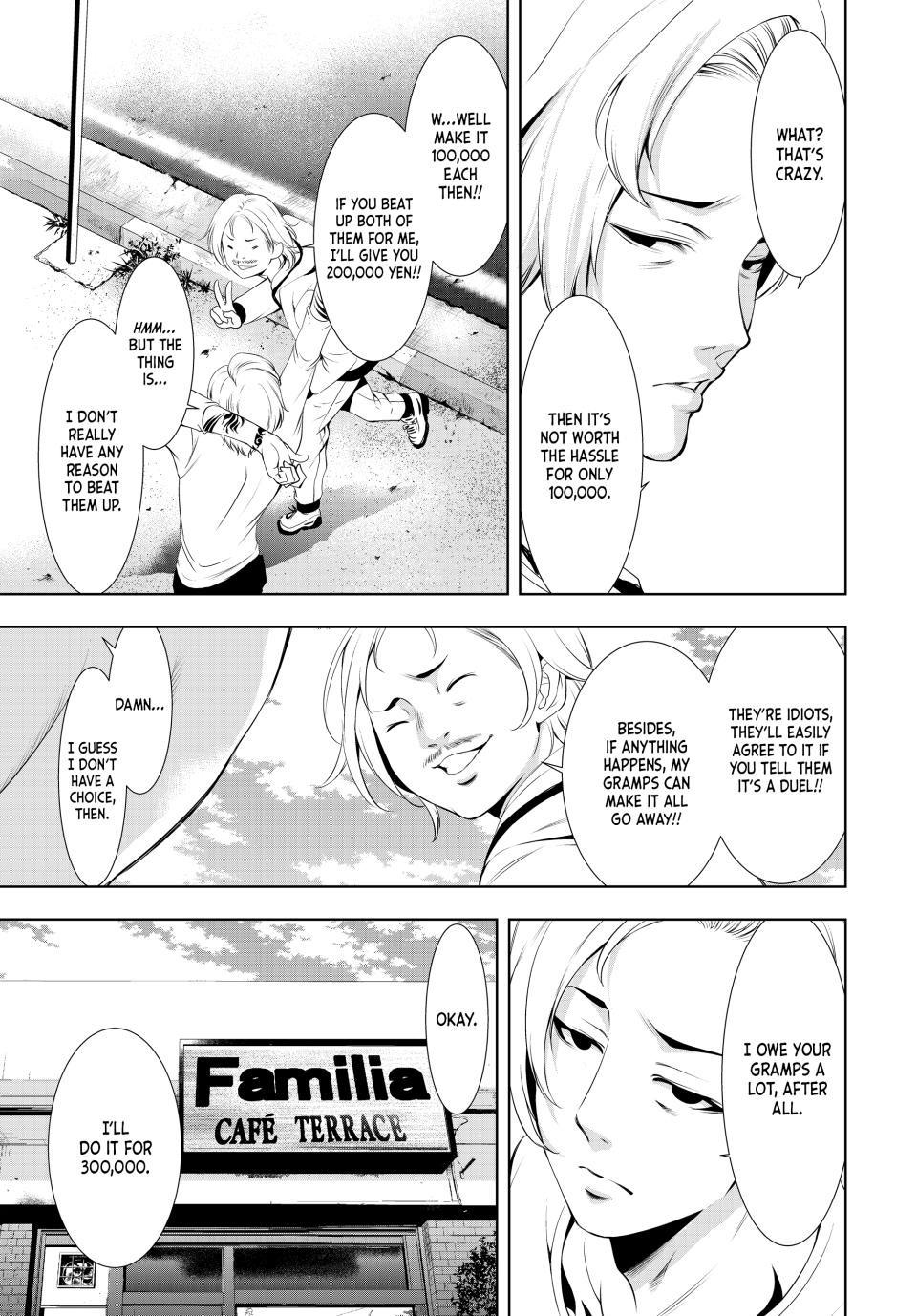 Megami no Café Terrace Chap 124 - Next Chap 125