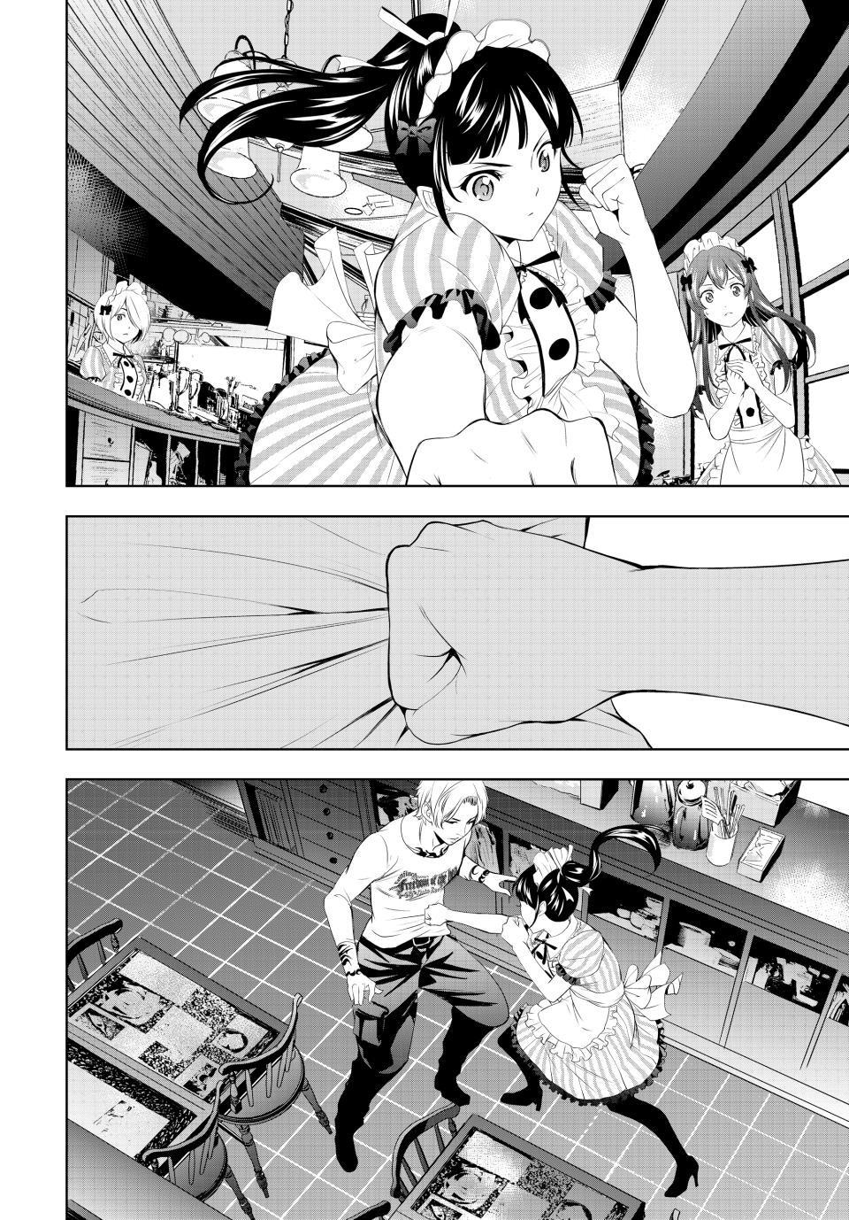 Megami no Café Terrace Chap 124 - Next Chap 125