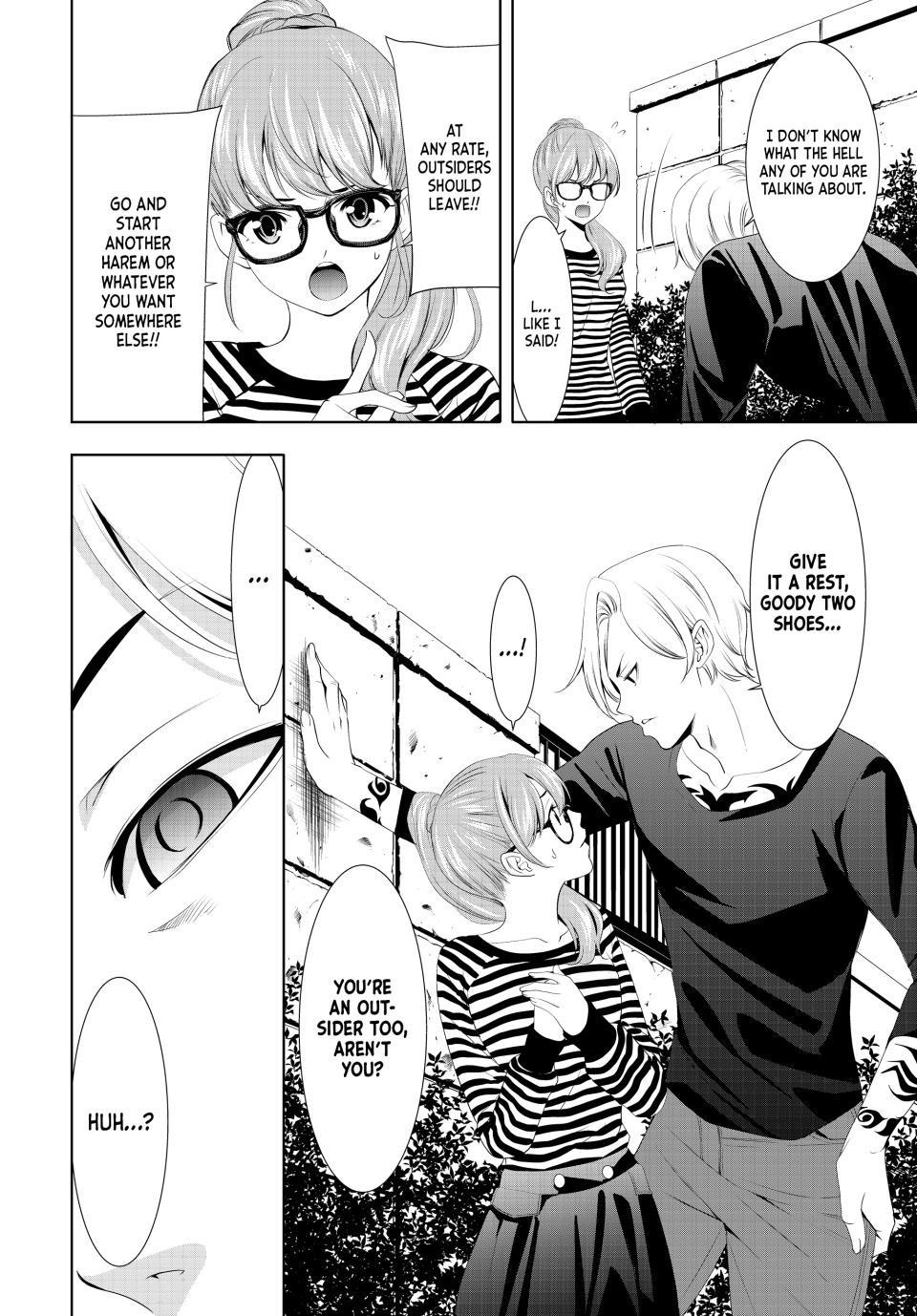 Megami no Café Terrace Chap 125 - Next Chap 126