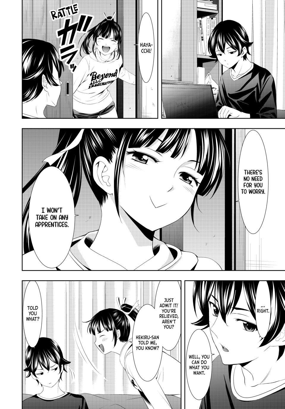 Megami no Café Terrace Chap 125 - Next Chap 126