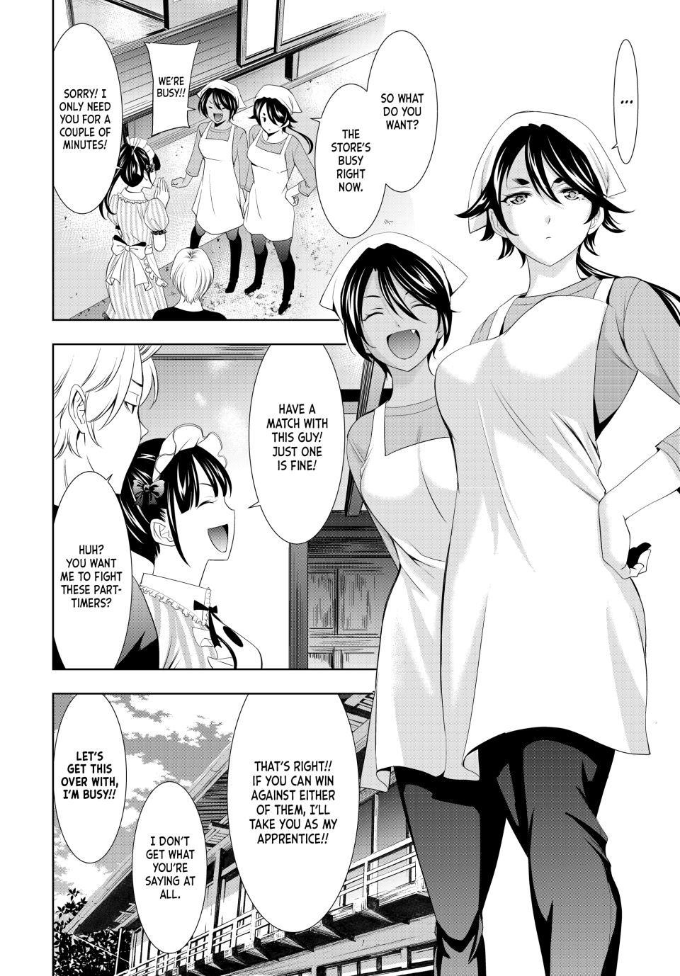 Megami no Café Terrace Chap 125 - Next Chap 126