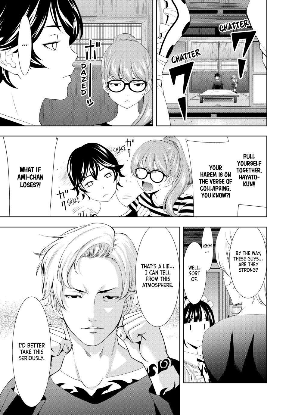 Megami no Café Terrace Chap 125 - Next Chap 126