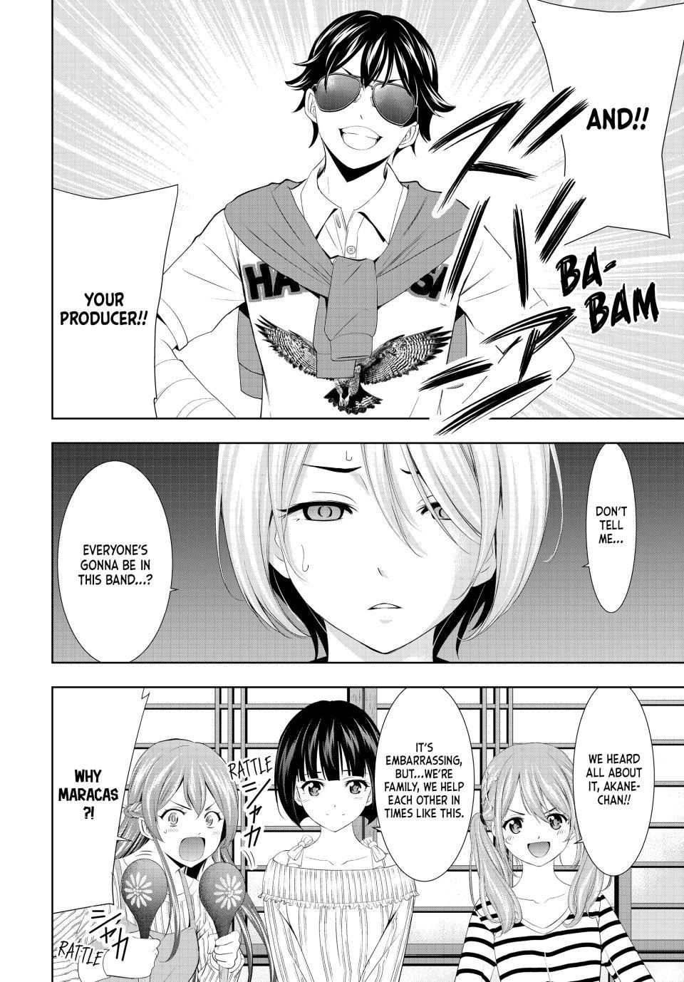 Megami no Café Terrace Chap 126 - Next Chap 127