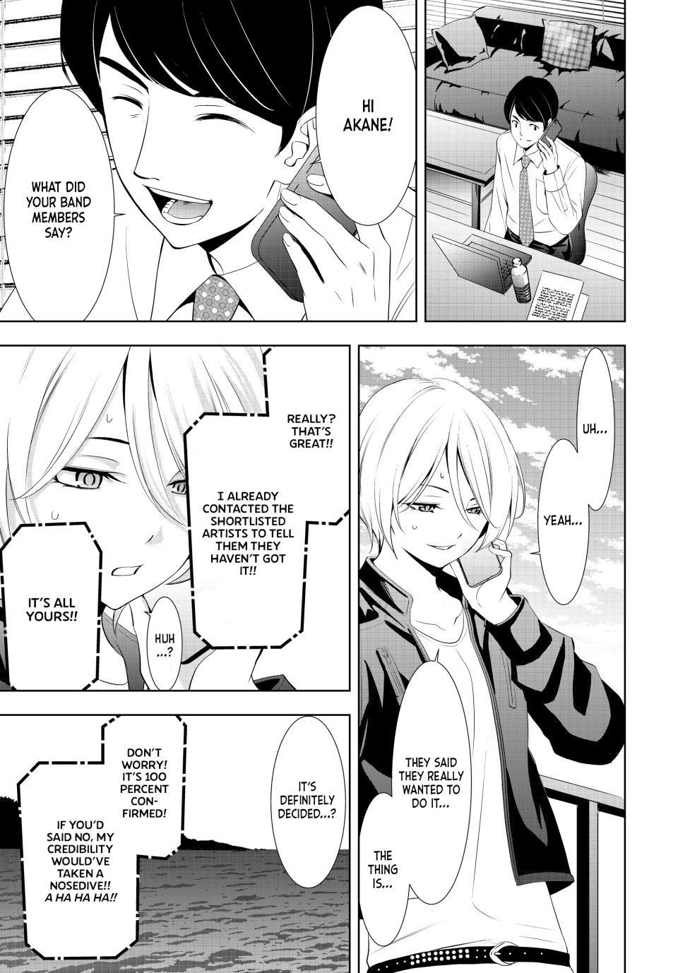 Megami no Café Terrace Chap 126 - Next Chap 127