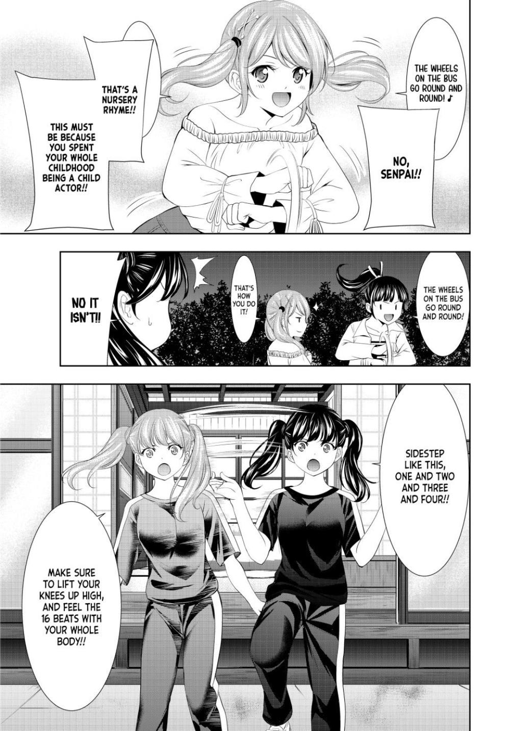 Megami no Café Terrace Chap 128 - Next Chap 129