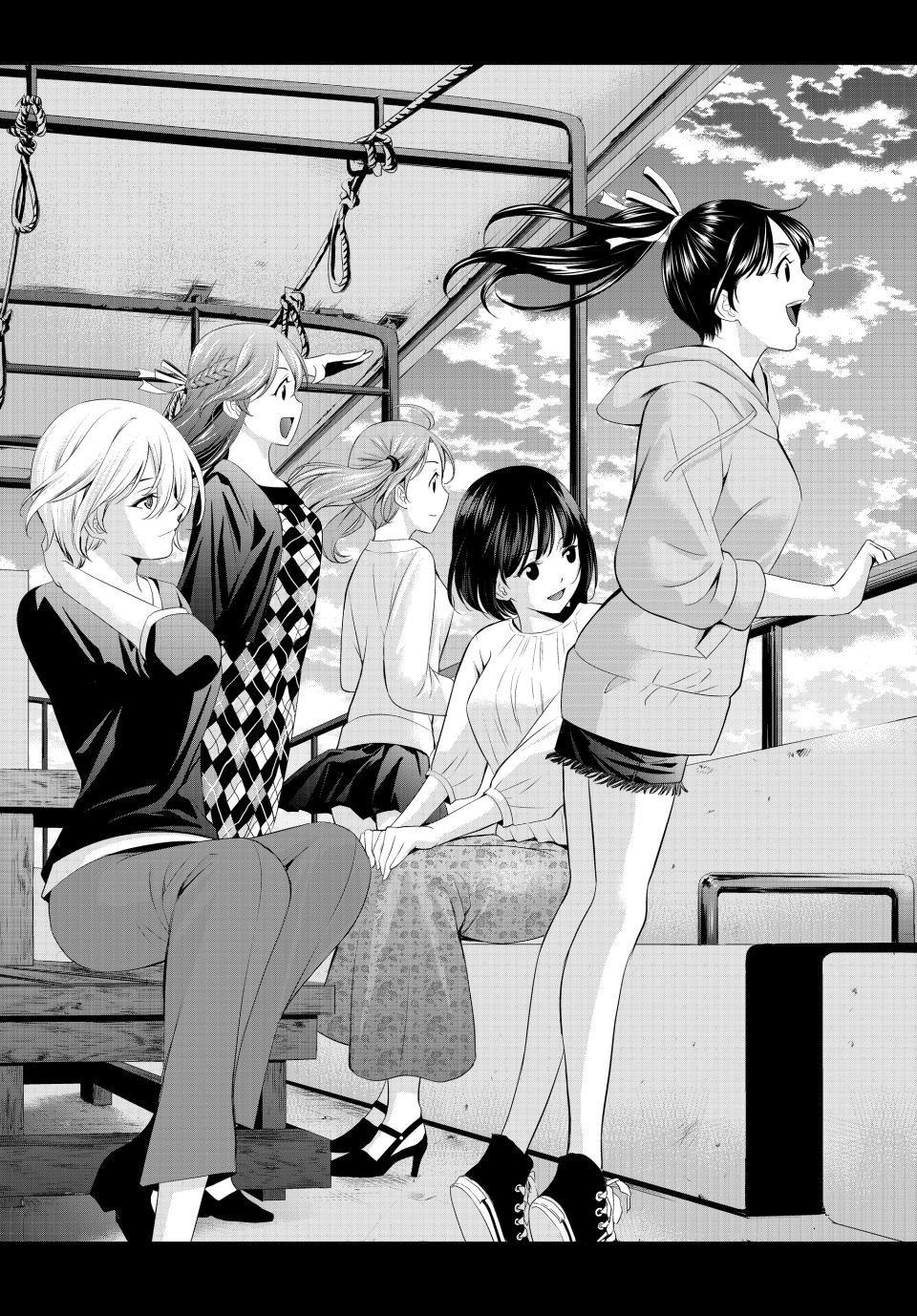 Megami no Café Terrace Chap 129 - Next Chap 130