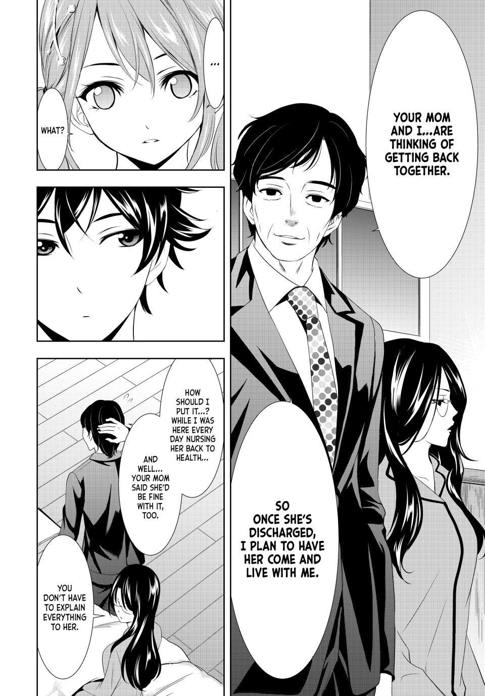 Megami no Café Terrace Chap 120 - Next Chap 121