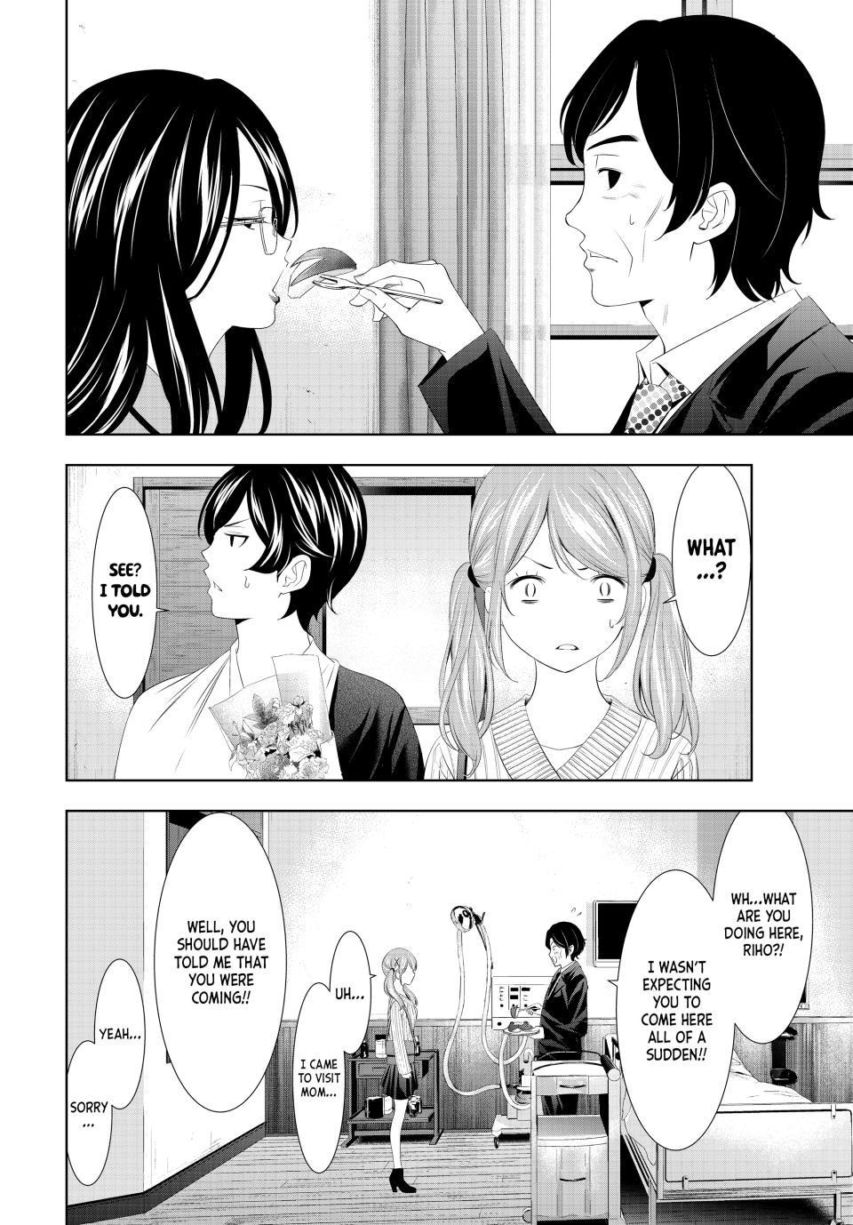 Megami no Café Terrace Chap 120 - Next Chap 121