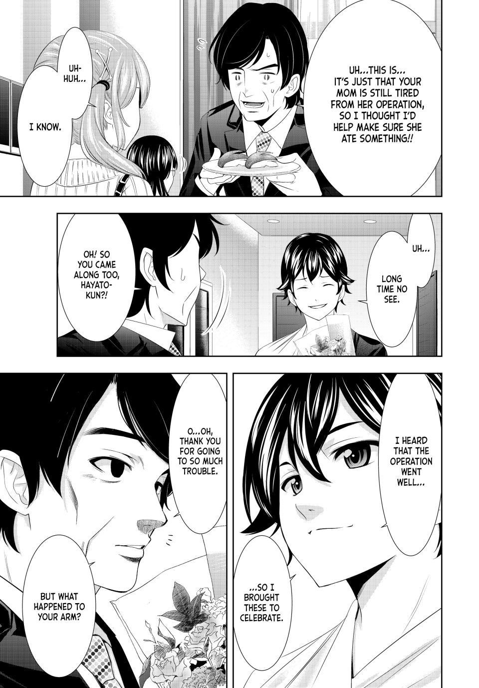 Megami no Café Terrace Chap 120 - Next Chap 121