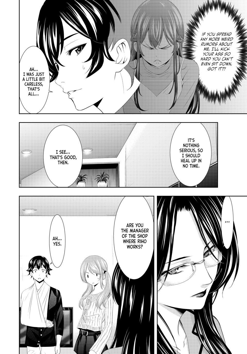 Megami no Café Terrace Chap 120 - Next Chap 121