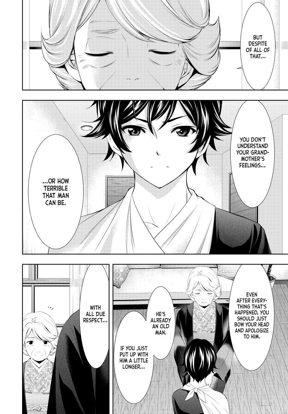 Megami no Café Terrace Chap 121 - Next Chap 122