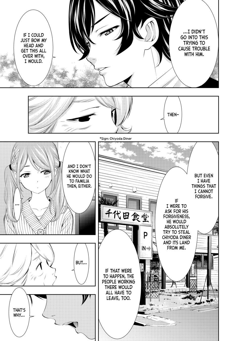 Megami no Café Terrace Chap 121 - Next Chap 122
