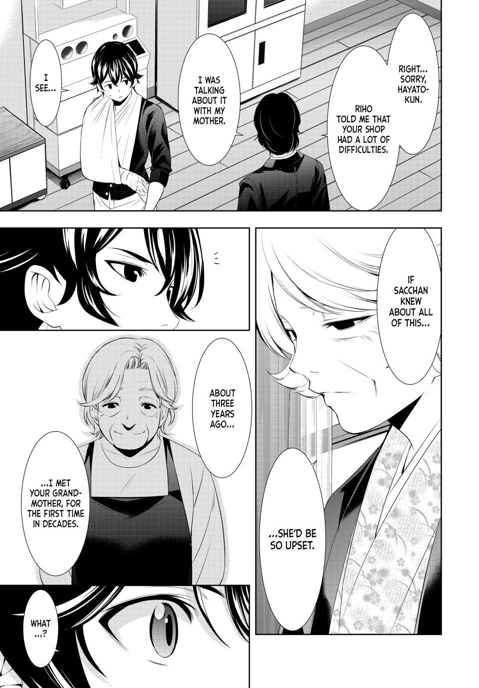Megami no Café Terrace Chap 121 - Next Chap 122